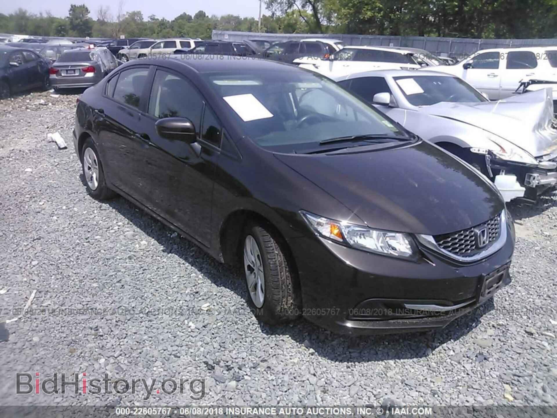 Фотография 2HGFB2F54EH531709 - Honda Civic 2014