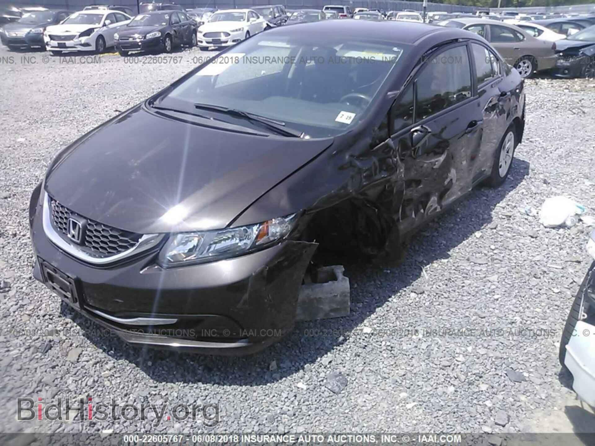 2014 Honda Civic - VIN: 2HGFB2F54EH531709 - Фото 2
