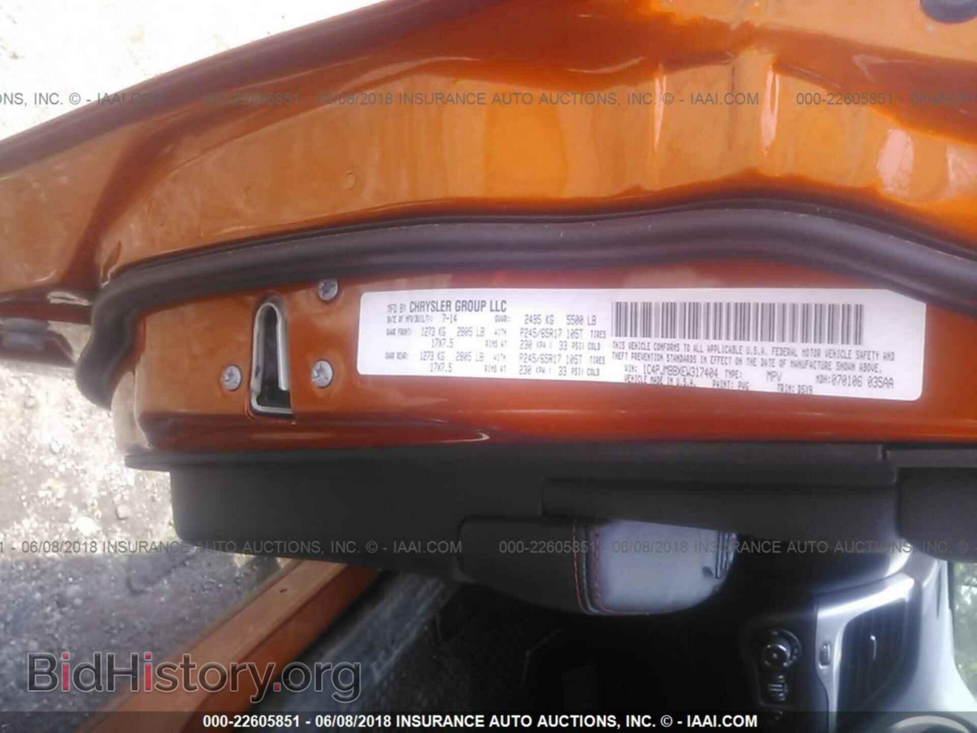 2014 Jeep Cherokee - VIN: 1C4PJMBBXEW317404 - Фото 9