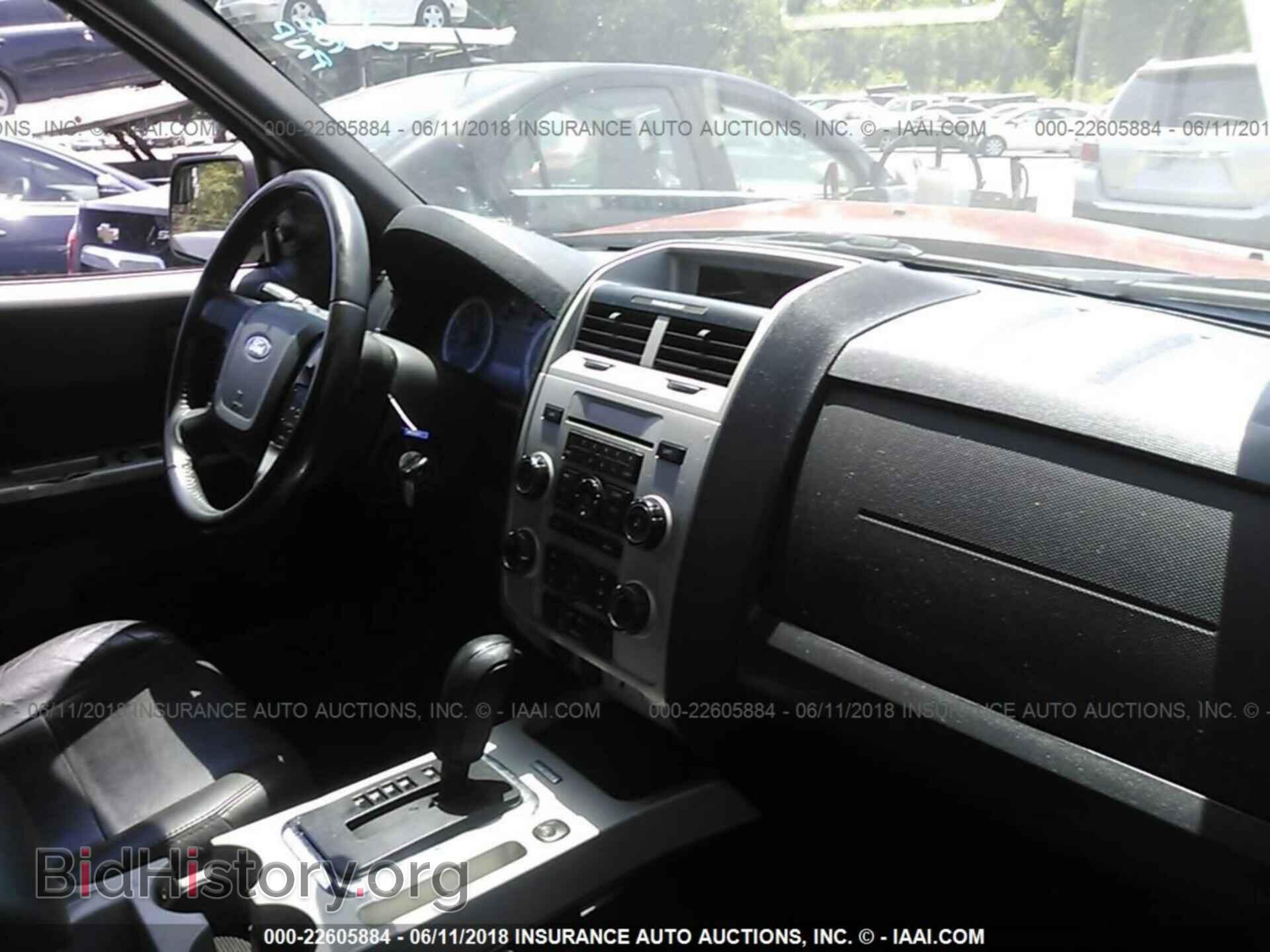 2012 Ford Escape - VIN: 1FMCU9D7XCKB83926 - Photo 5