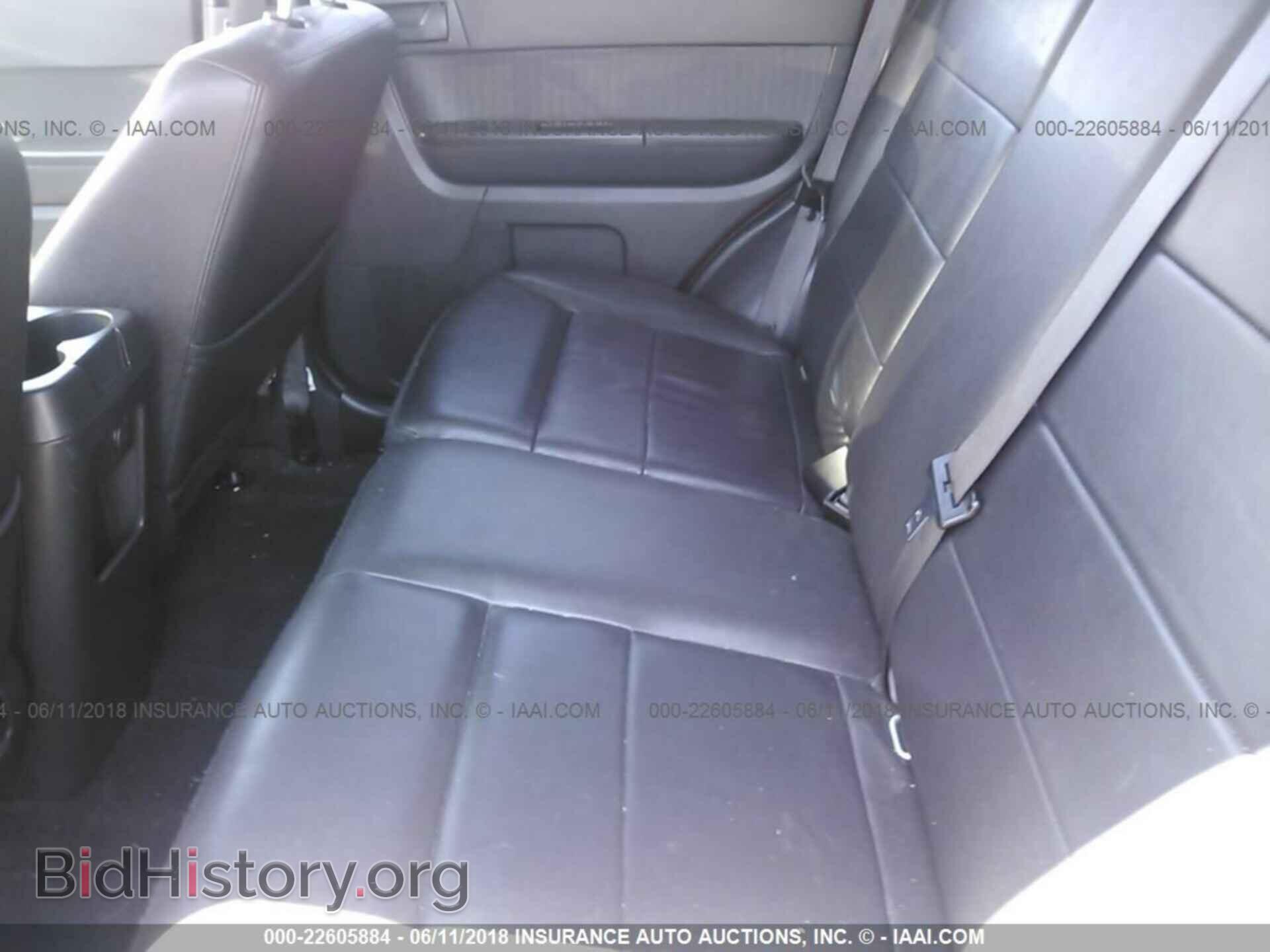 2012 Ford Escape - VIN: 1FMCU9D7XCKB83926 - Photo 8
