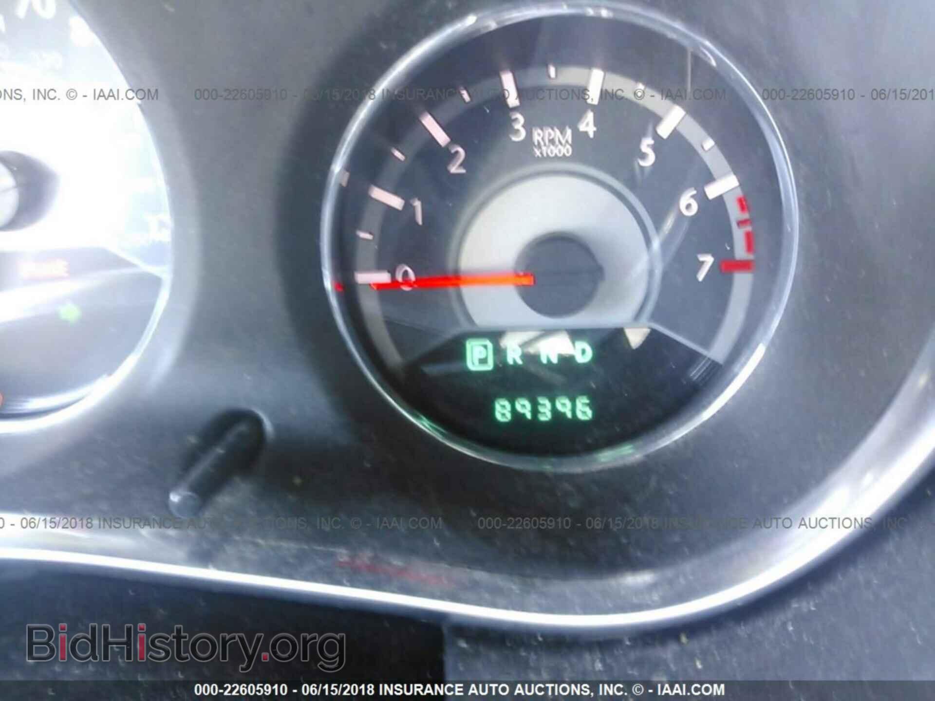 2012 Chrysler 200 - VIN: 1C3CCBBB0CN197889 - Photo 7