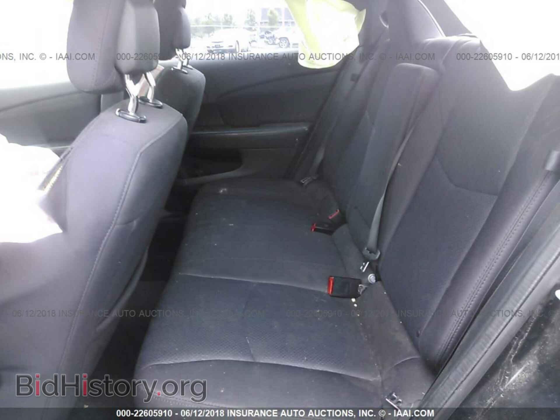 2012 Chrysler 200 - VIN: 1C3CCBBB0CN197889 - Photo 8