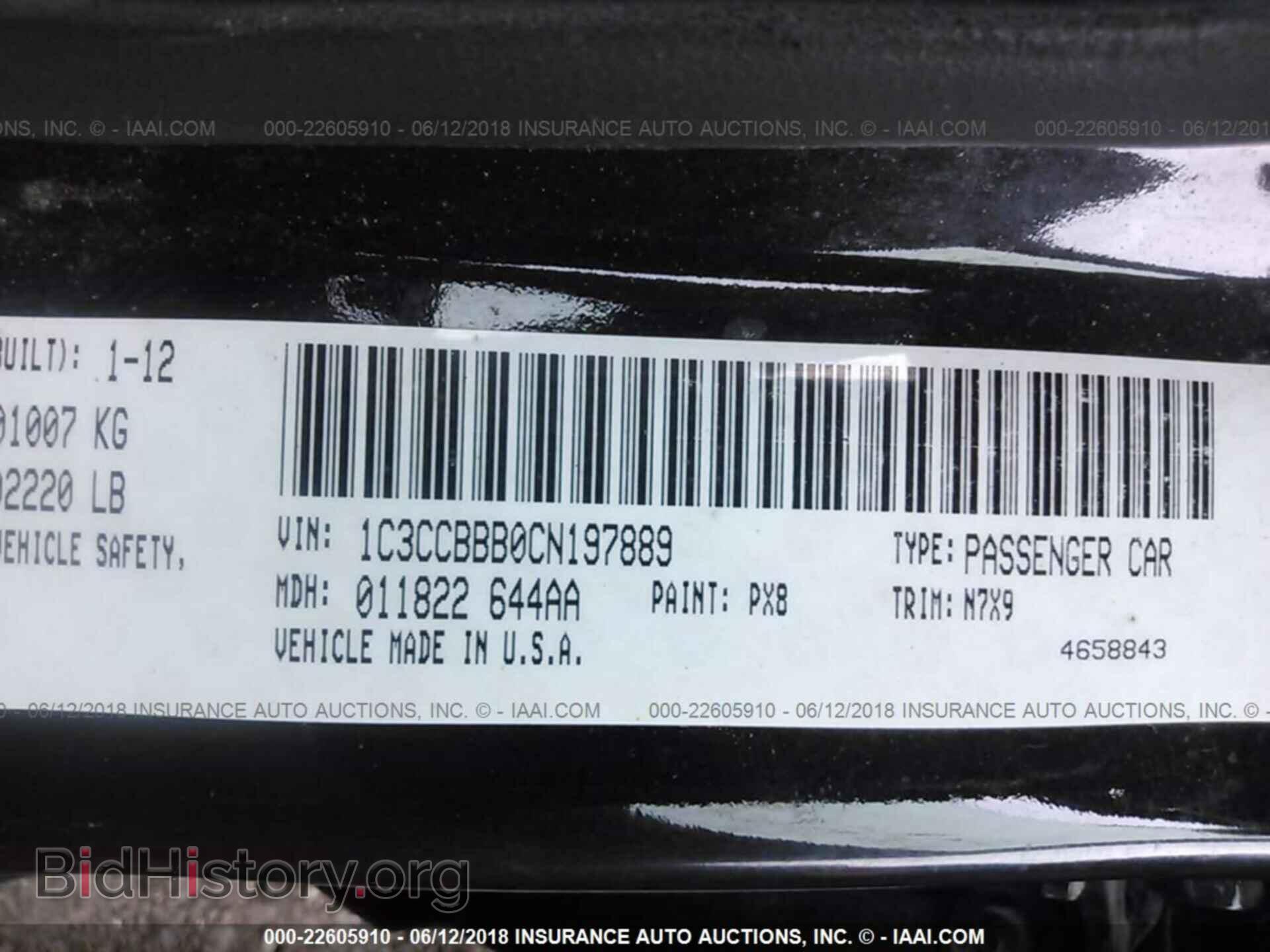 2012 Chrysler 200 - VIN: 1C3CCBBB0CN197889 - Photo 9