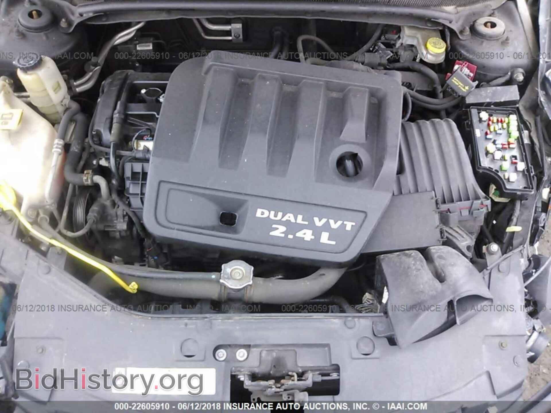 2012 Chrysler 200 - VIN: 1C3CCBBB0CN197889 - Photo 10