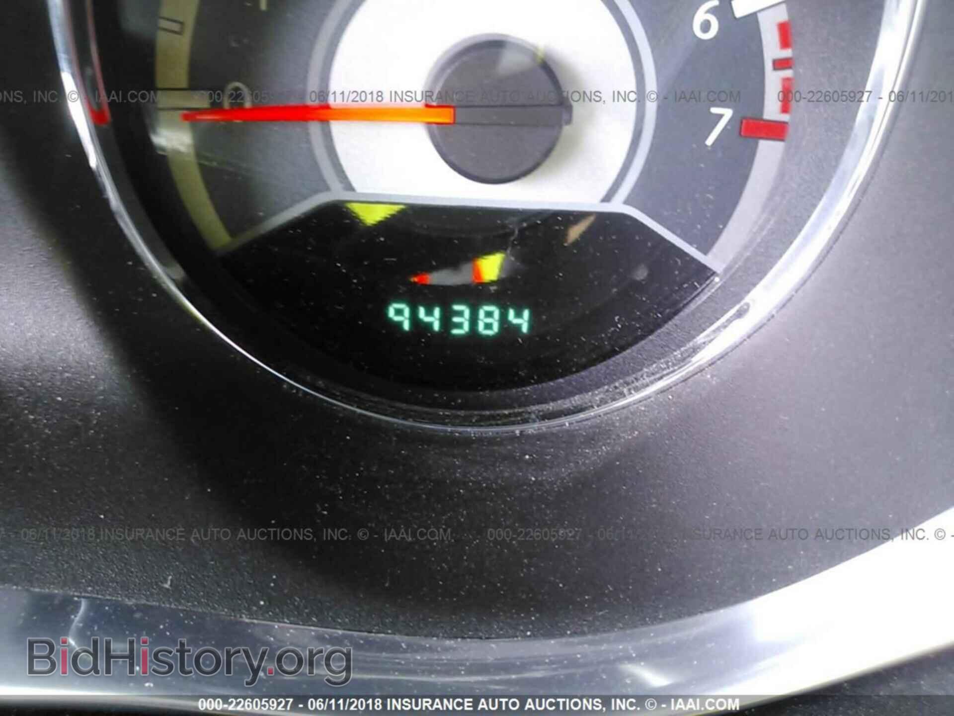 2013 Chrysler 200 - VIN: 1C3CCBBB6DN601537 - Фото 7