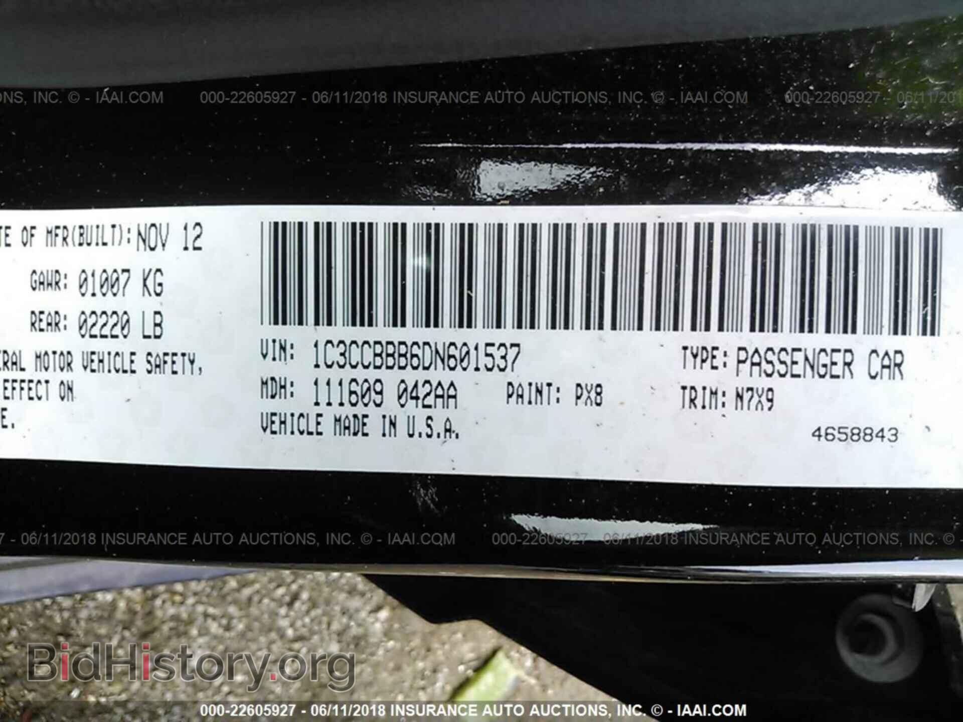 2013 Chrysler 200 - VIN: 1C3CCBBB6DN601537 - Фото 9