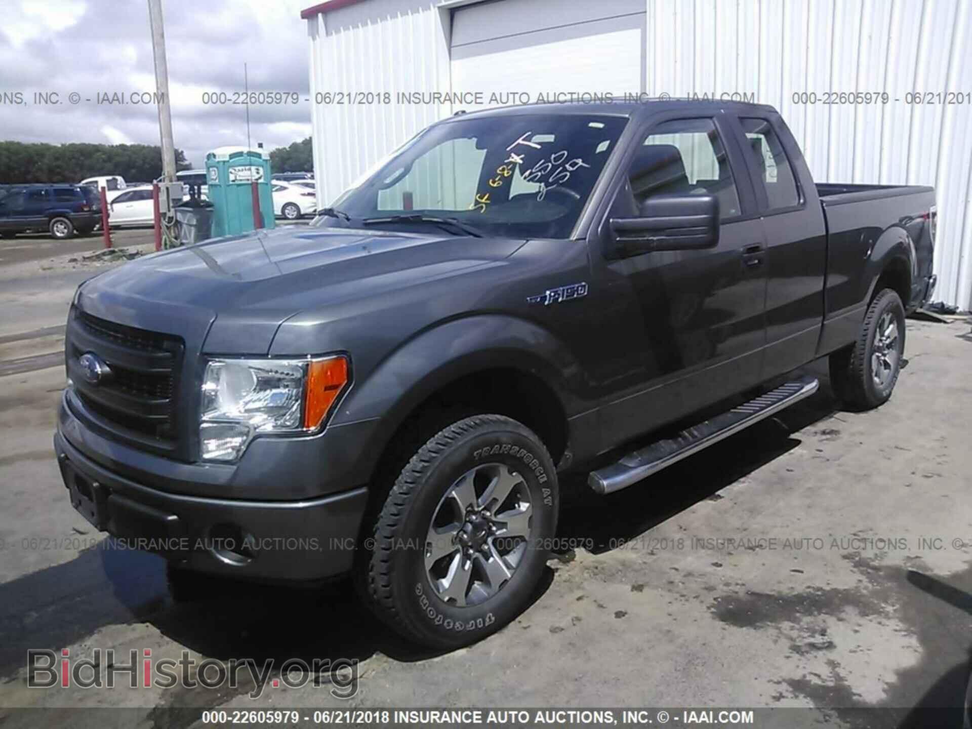 2013 Ford F150 - VIN: 1FTFX1EF5DFA67480 - Photo 2