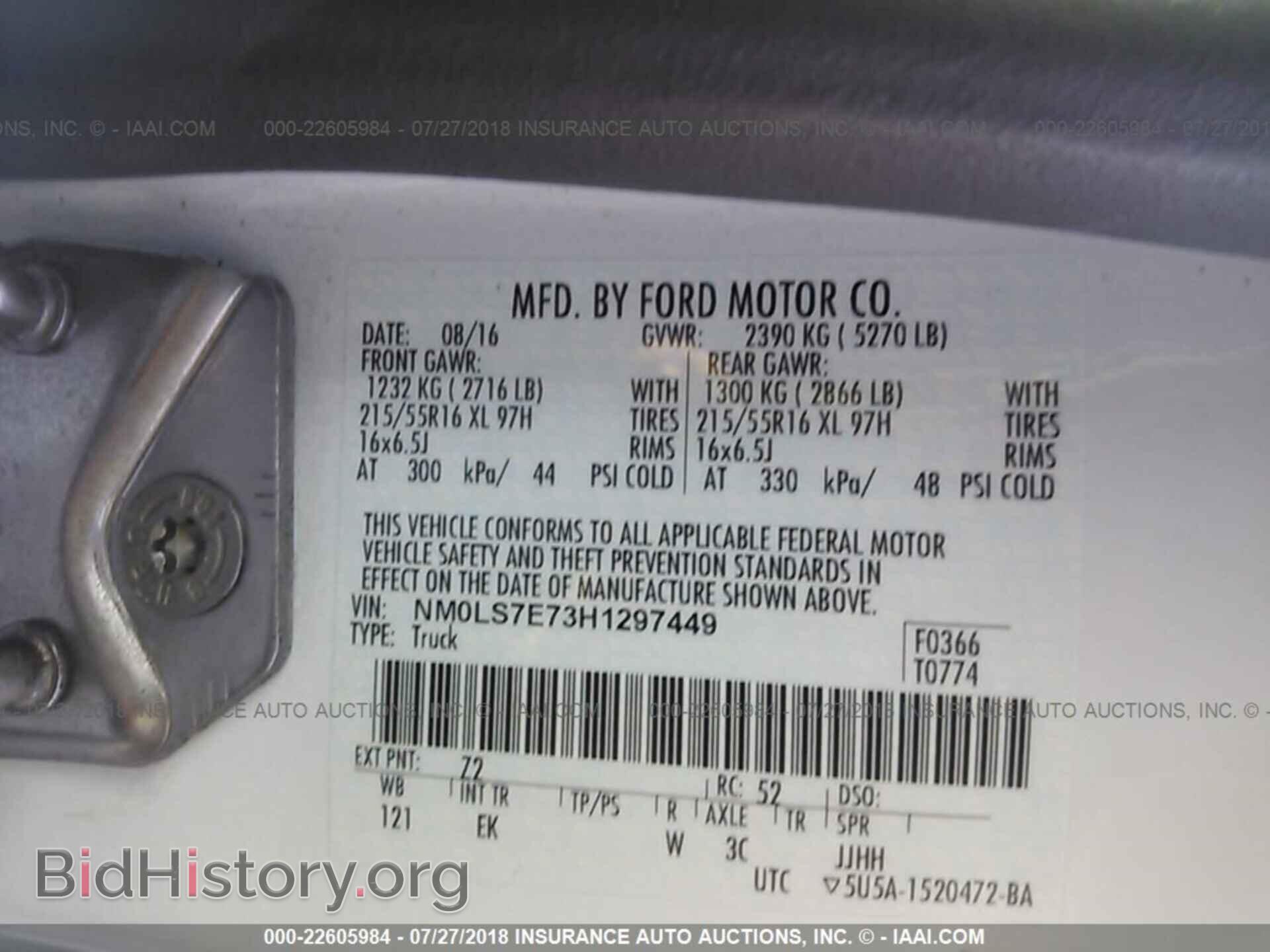 2017 Ford Transit - VIN: NM0LS7E73H1297449 - Photo 9