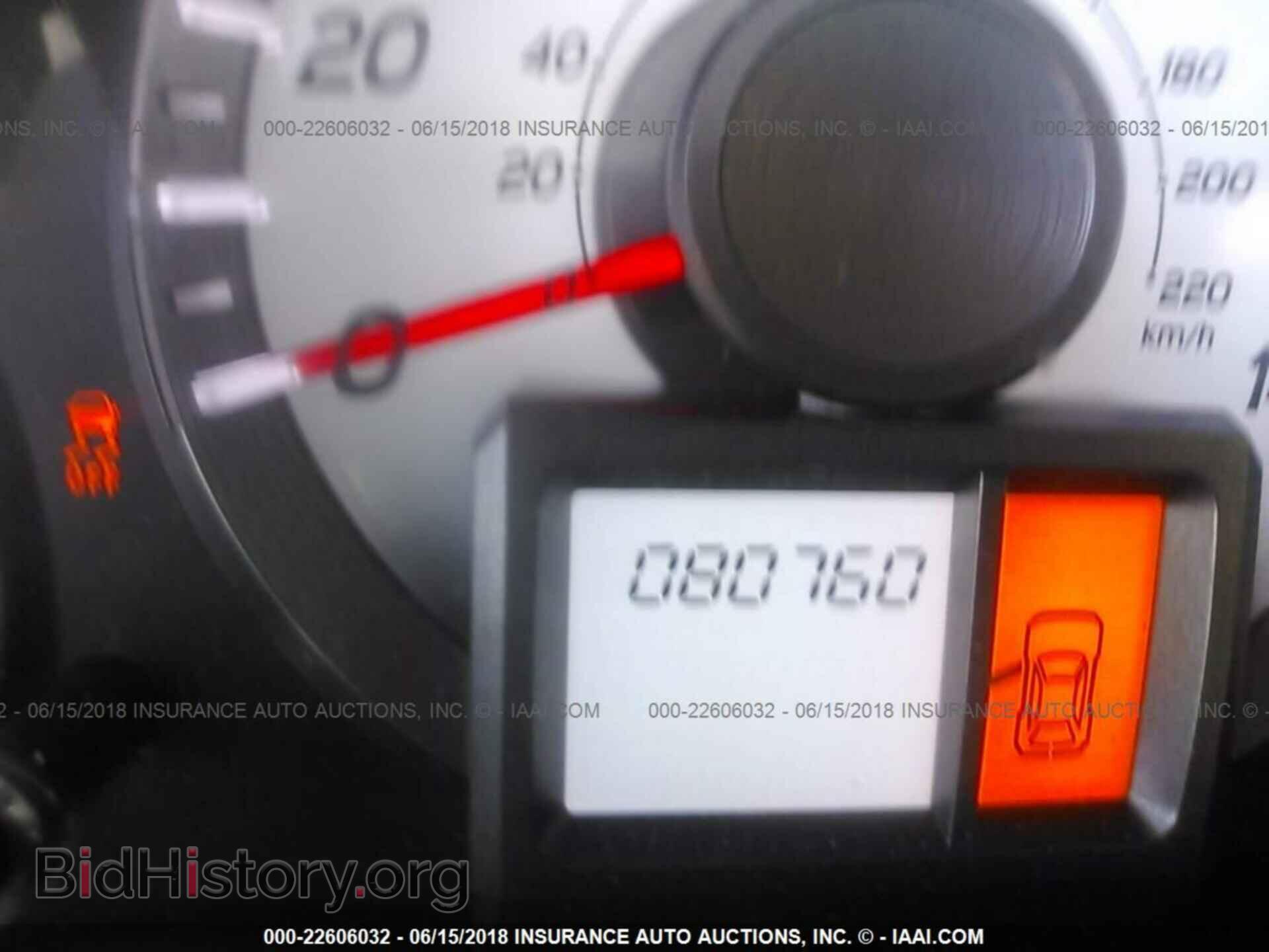 2014 Honda Pilot - VIN: 5FNYF4H26EB004271 - Фото 7