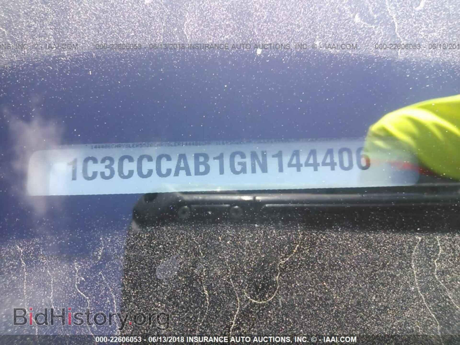 2016 Chrysler 200 - VIN: 1C3CCCAB1GN144406 - Фото 9