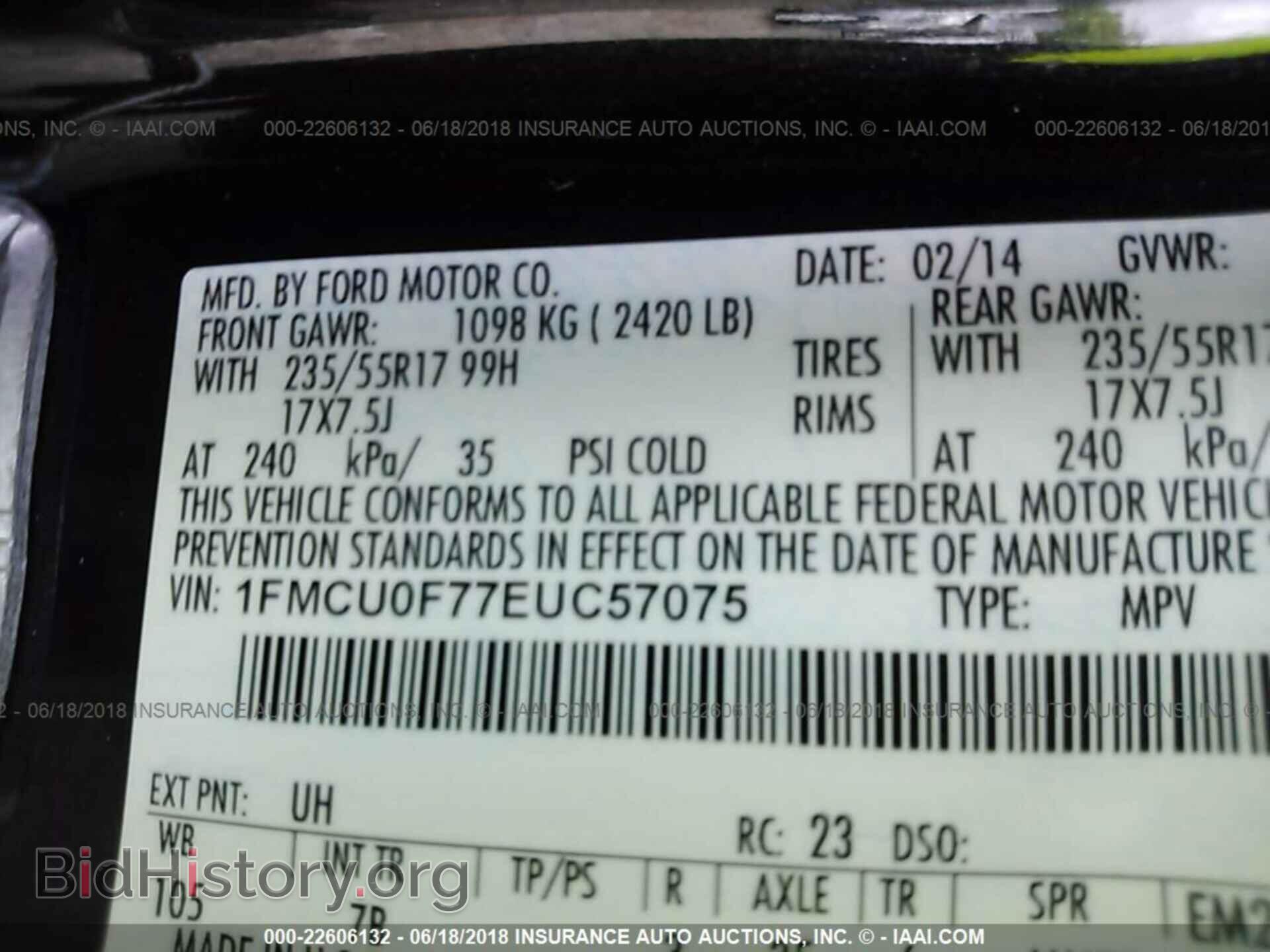 2014 Ford Escape - VIN: 1FMCU0F77EUC57075 - Photo 9