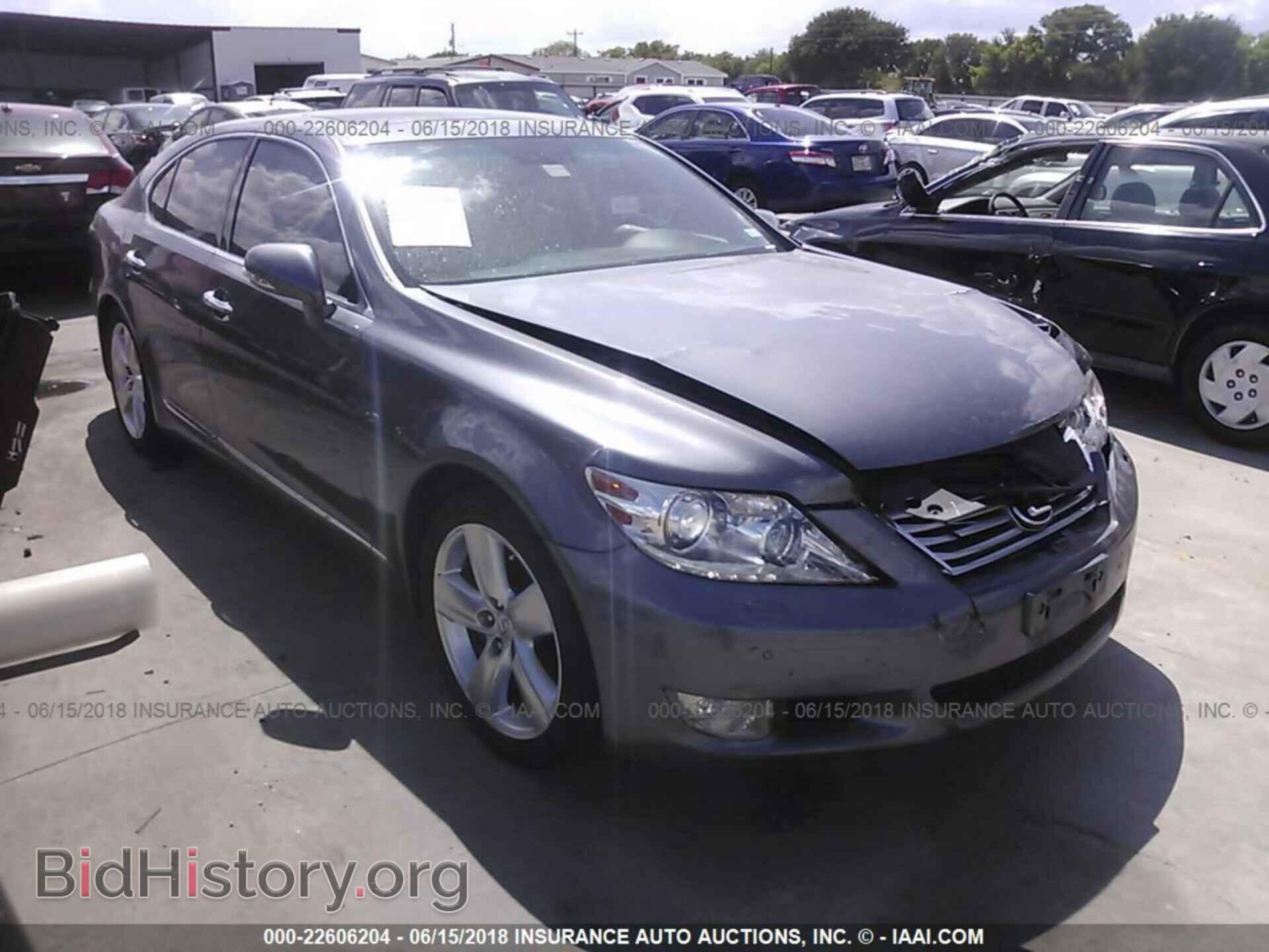 Photo JTHBL5EF3C5110055 - Lexus Ls 2012
