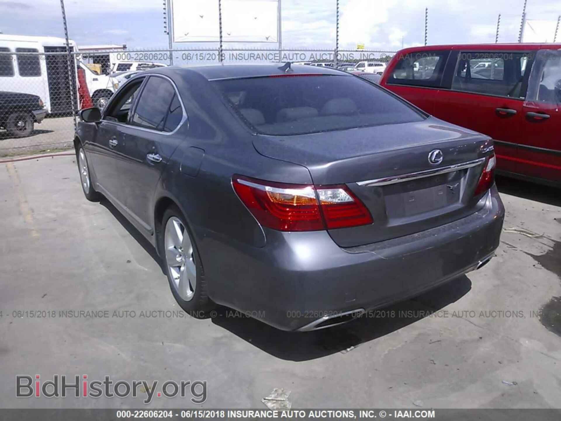 2012 Lexus Ls - VIN: JTHBL5EF3C5110055 - Фото 3