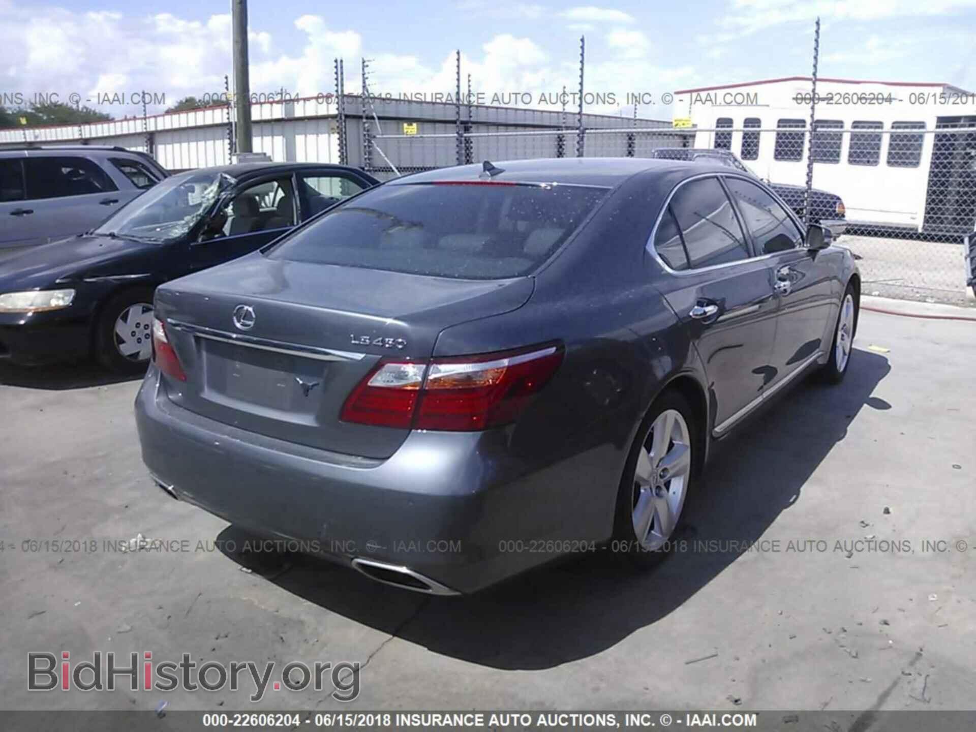 2012 Lexus Ls - VIN: JTHBL5EF3C5110055 - Фото 4