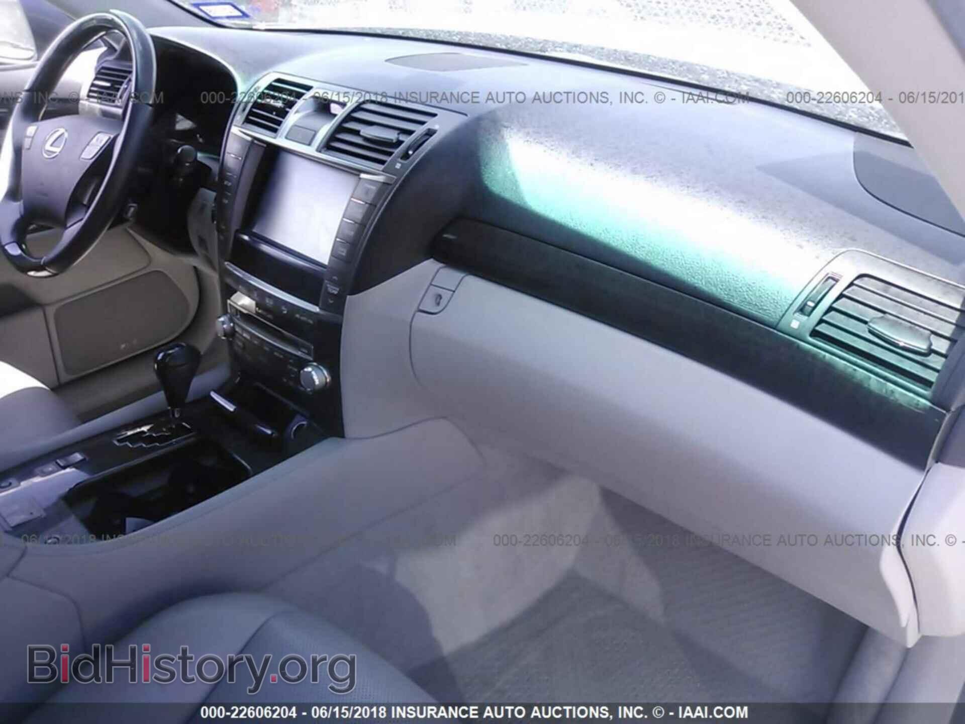 2012 Lexus Ls - VIN: JTHBL5EF3C5110055 - Фото 5