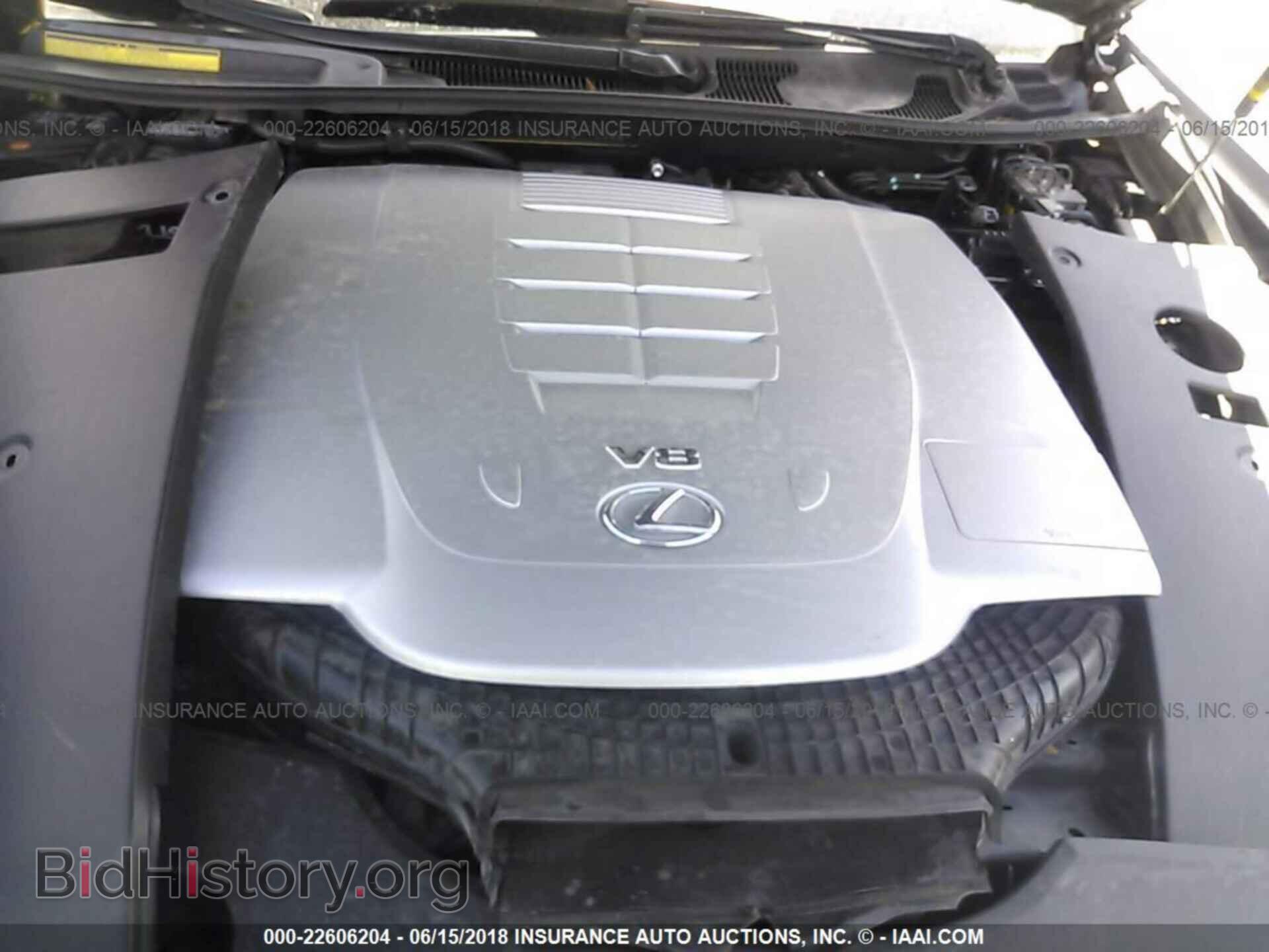 2012 Lexus Ls - VIN: JTHBL5EF3C5110055 - Фото 10
