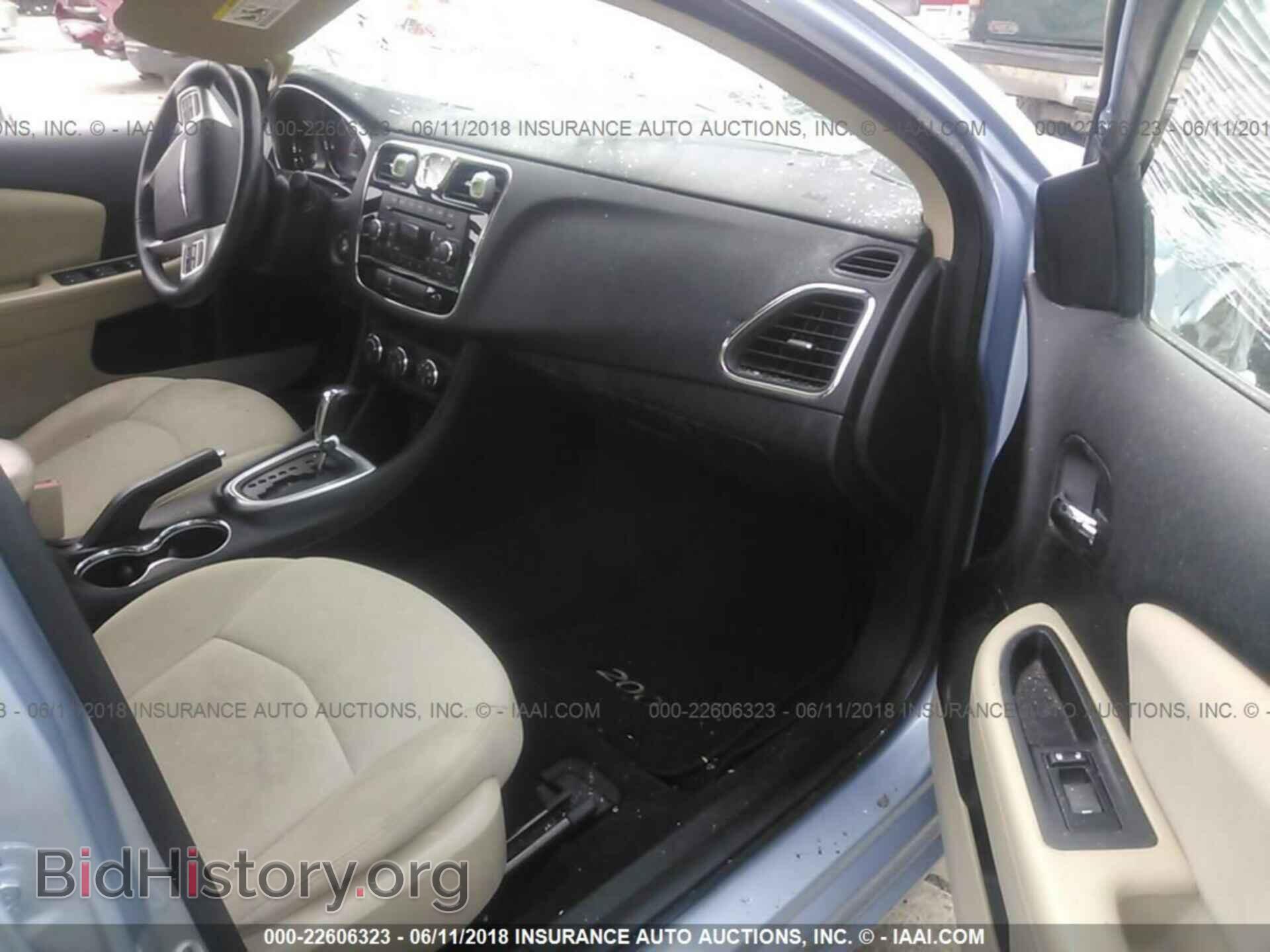 2012 Chrysler 200 - VIN: 1C3CCBBB2CN203434 - Фото 5