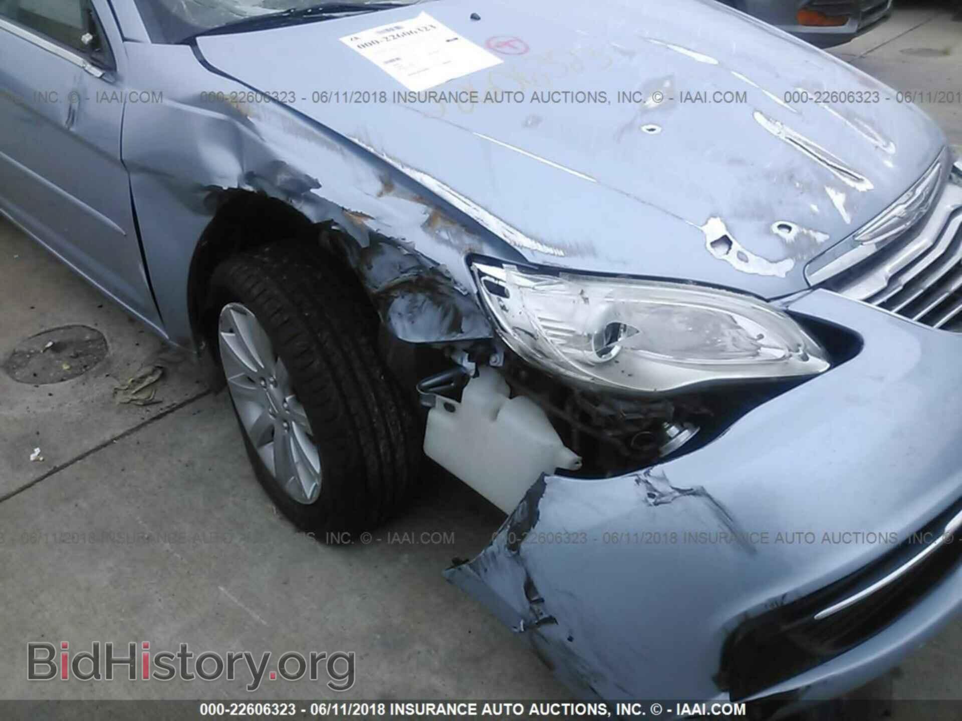 2012 Chrysler 200 - VIN: 1C3CCBBB2CN203434 - Фото 6