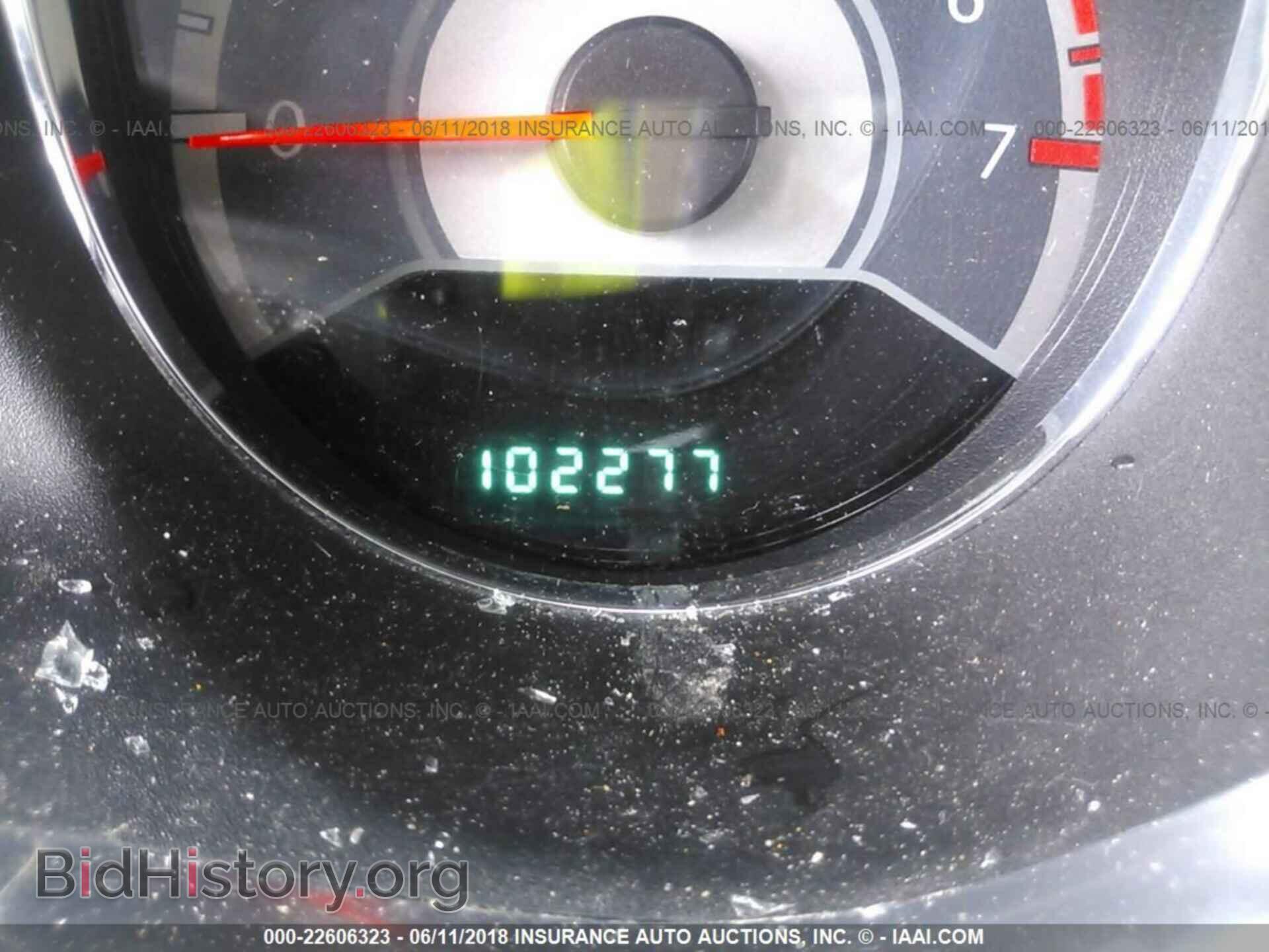 2012 Chrysler 200 - VIN: 1C3CCBBB2CN203434 - Фото 7