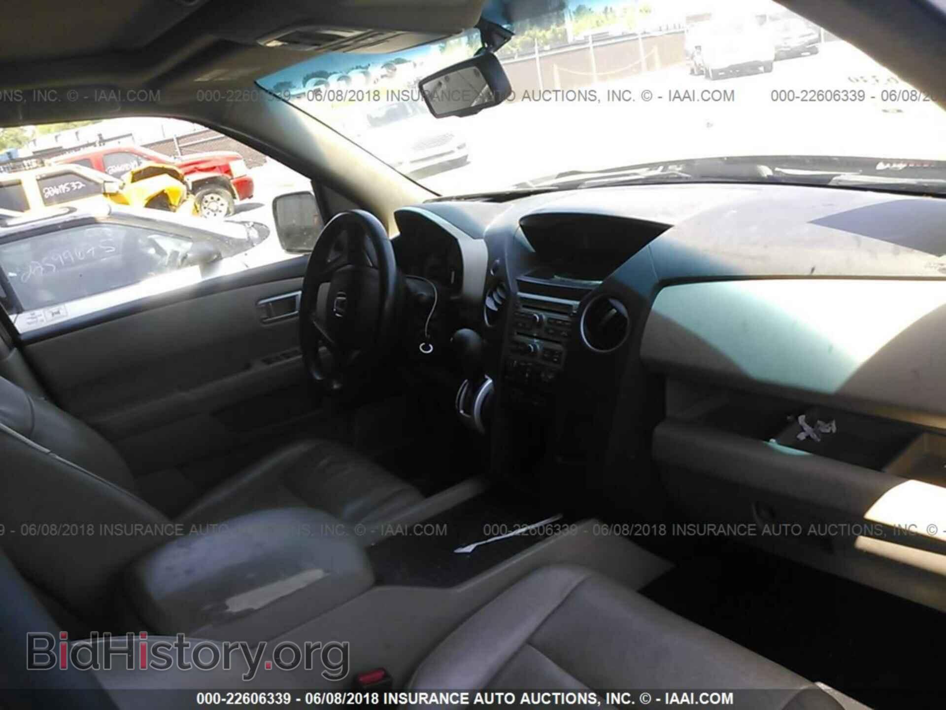 2011 Honda Pilot - VIN: 5FNYF4H62BB010602 - Photo 5
