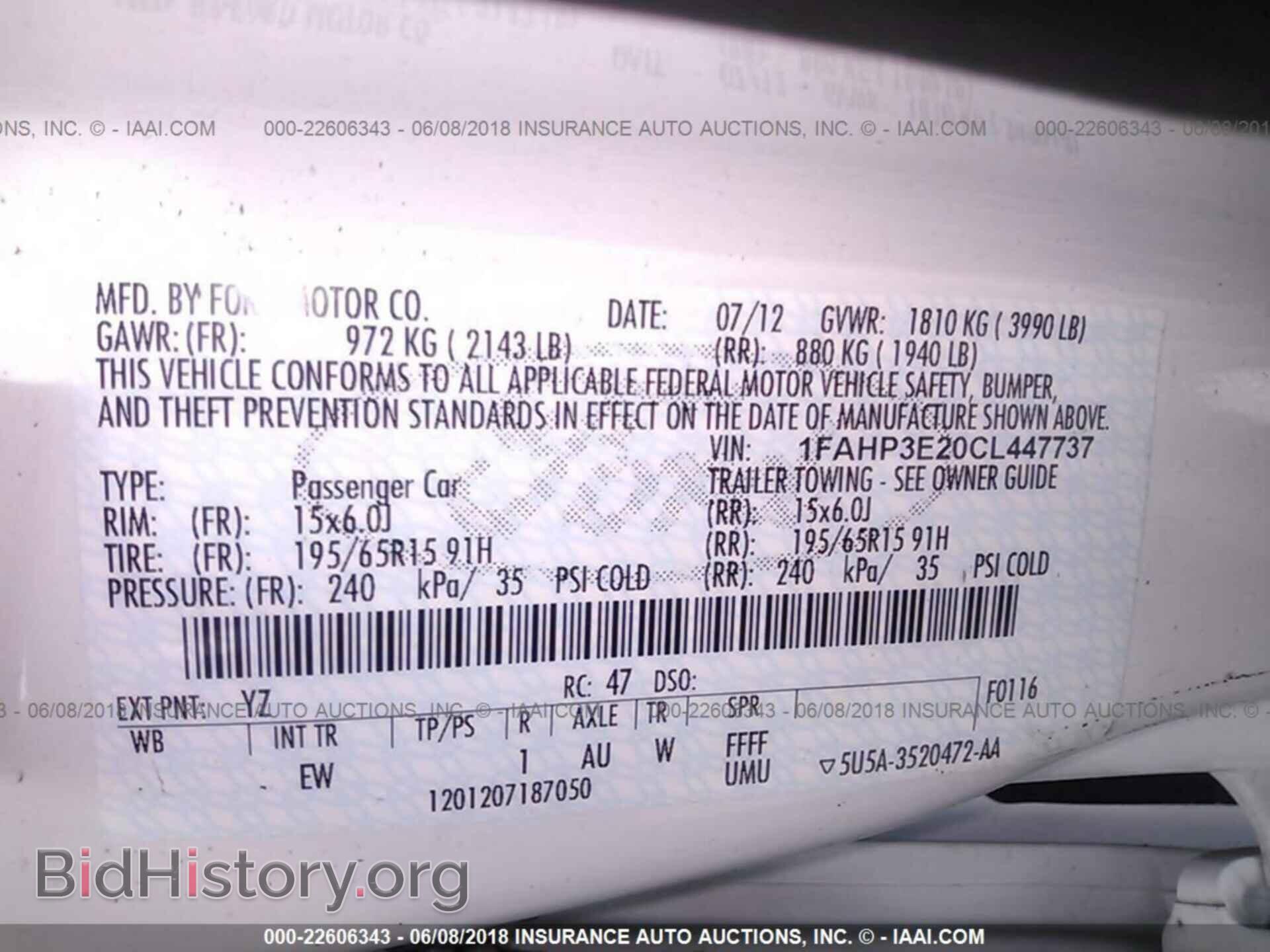 2012 Ford Focus - VIN: 1FAHP3E20CL447737 - Photo 9