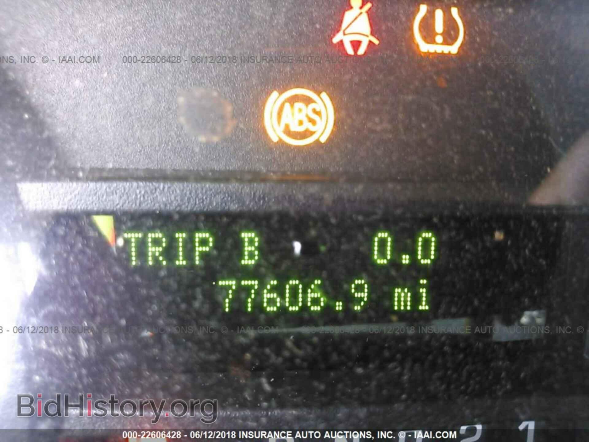 2011 Ford Econoline - VIN: 1FTNE2EL0BDA77971 - Photo 7
