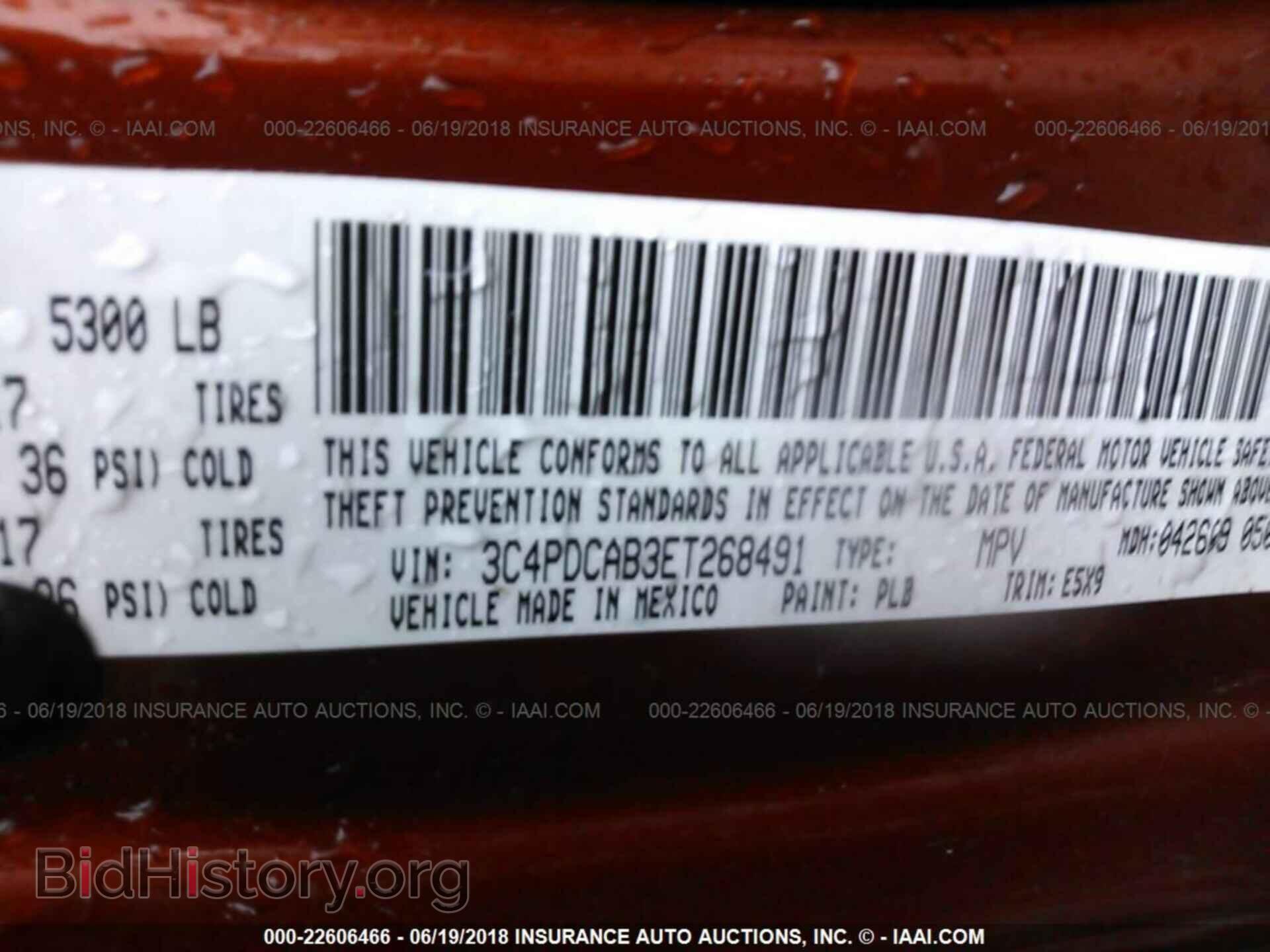2014 Dodge Journey - VIN: 3C4PDCAB3ET268491 - Фото 9