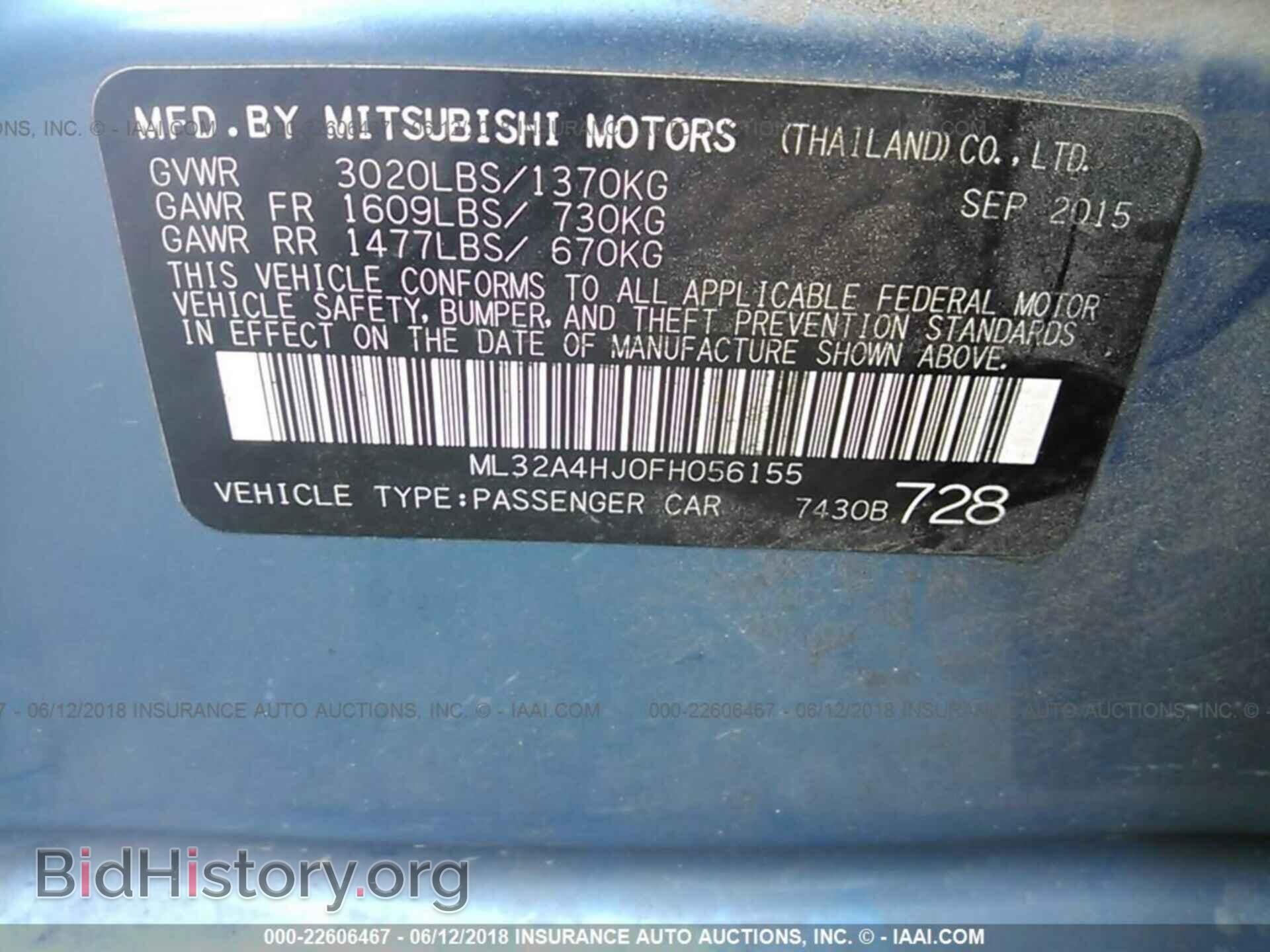 2015 Mitsubishi Mirage - VIN: ML32A4HJ0FH056155 - Фото 9