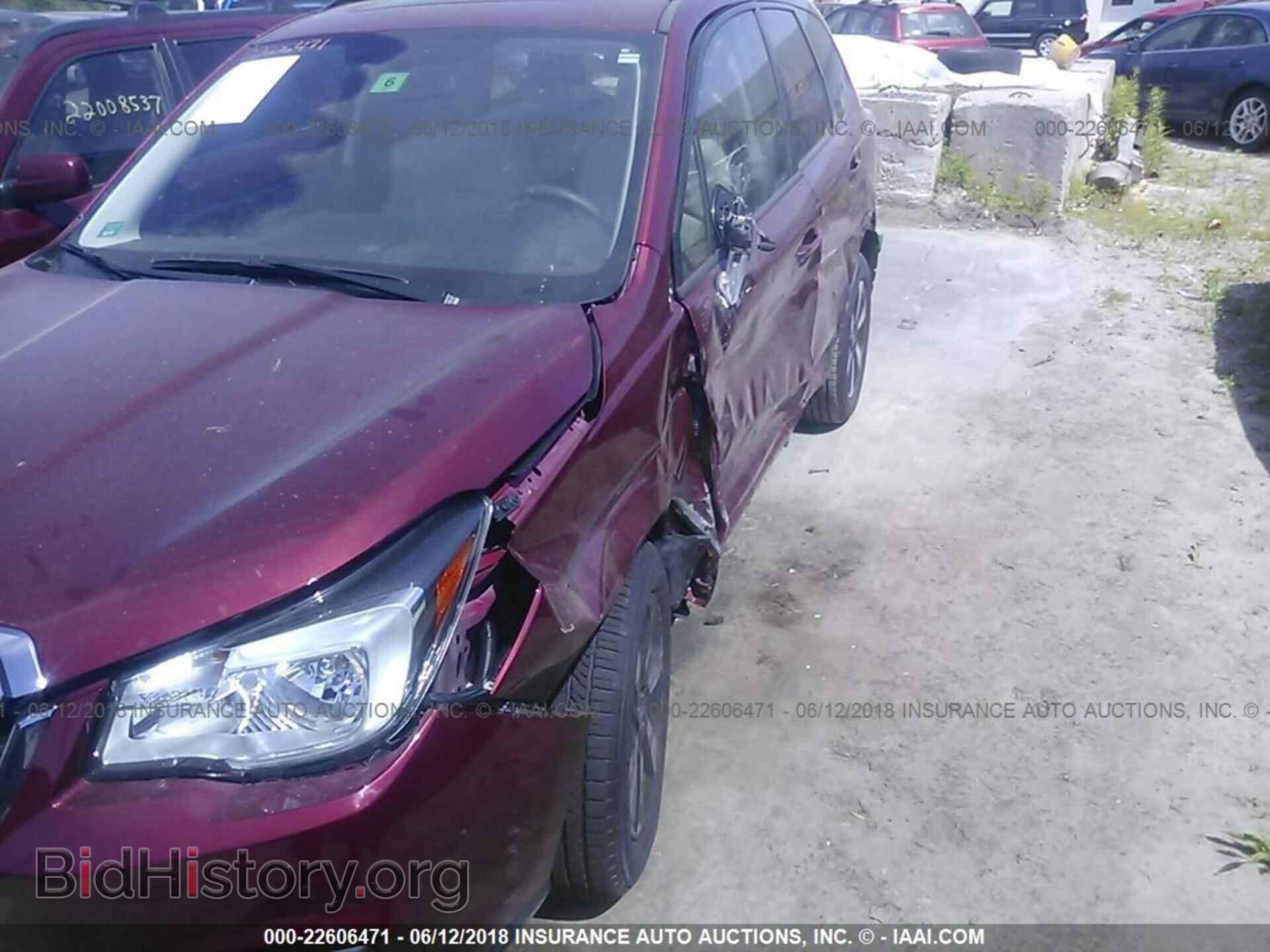 2017 Subaru Forester - VIN: JF2SJAEC7HH580375 - Фото 6