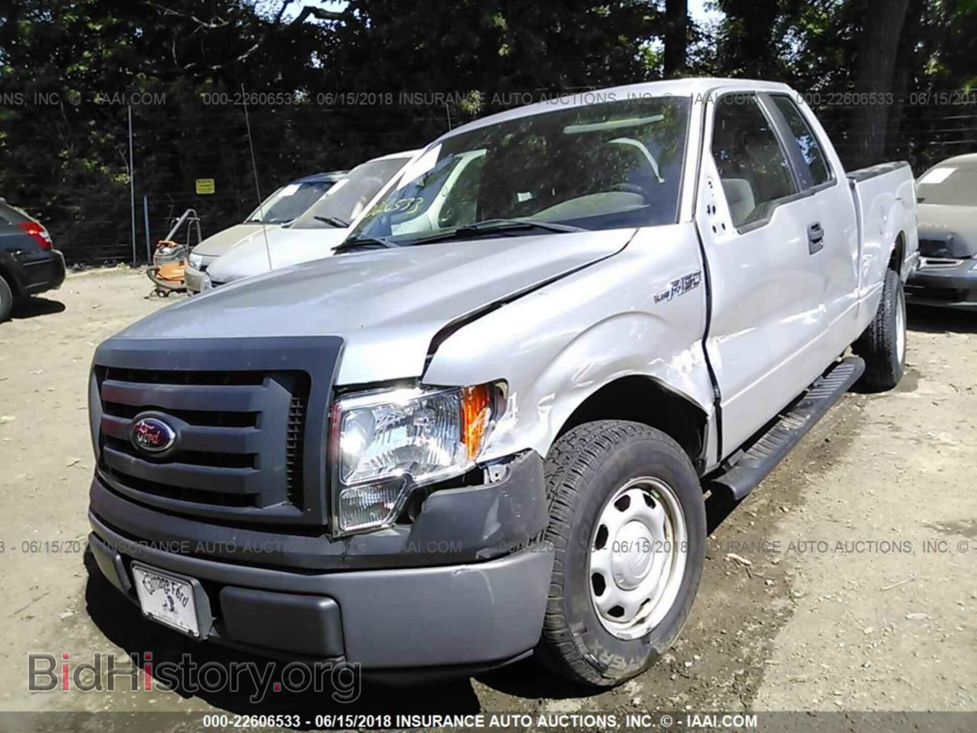 2012 Ford F150 - VIN: 1FTEX1CM1CFB62940 - Фото 2