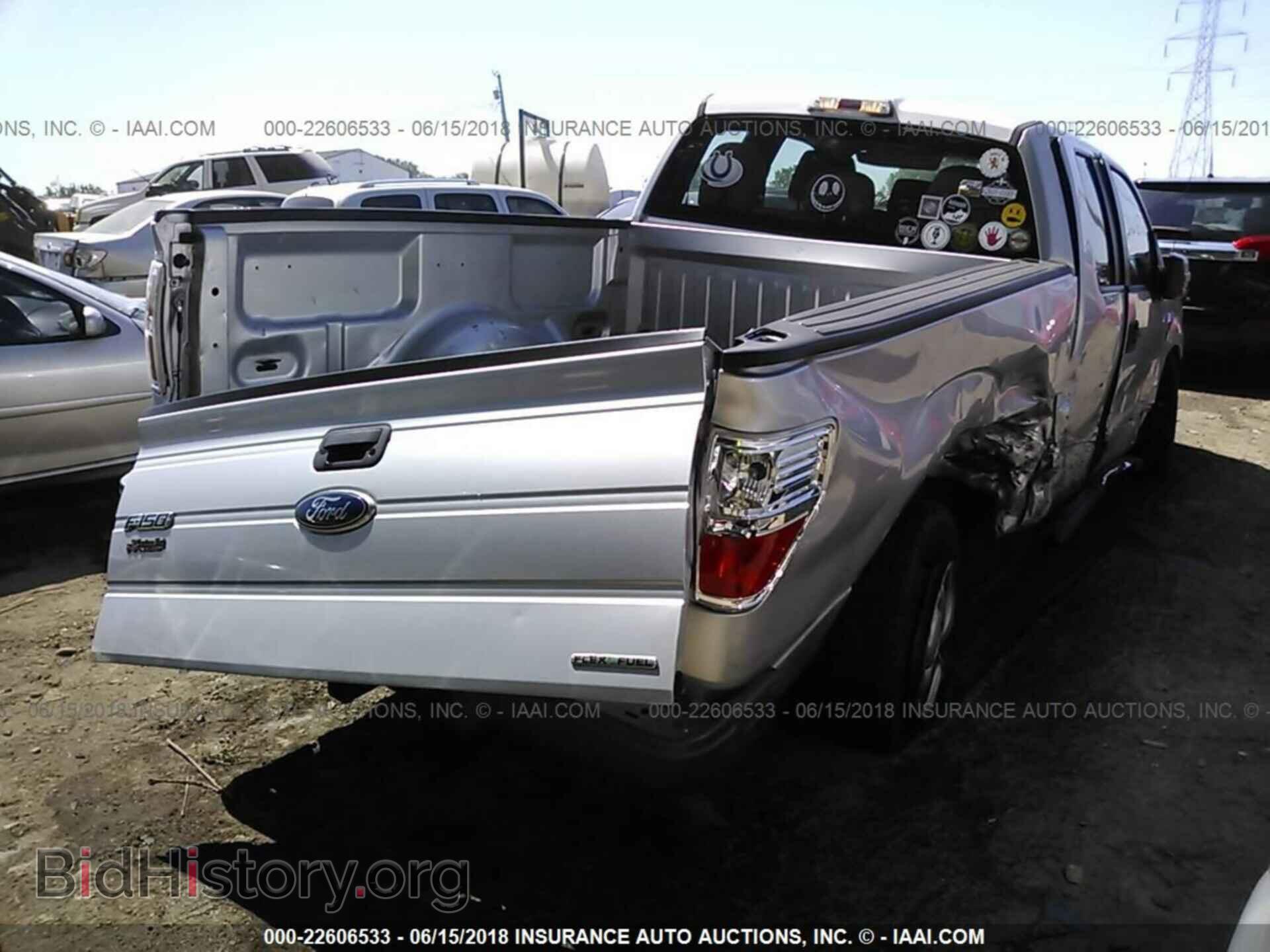 2012 Ford F150 - VIN: 1FTEX1CM1CFB62940 - Фото 4