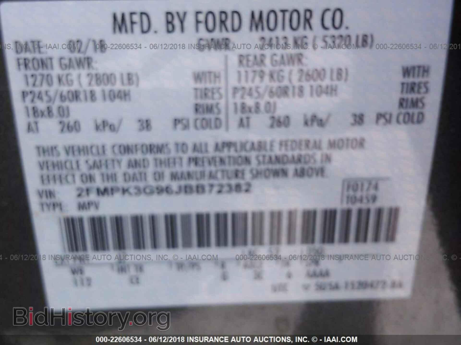 2018 Ford Edge - VIN: 2FMPK3G96JBB72382 - Photo 9