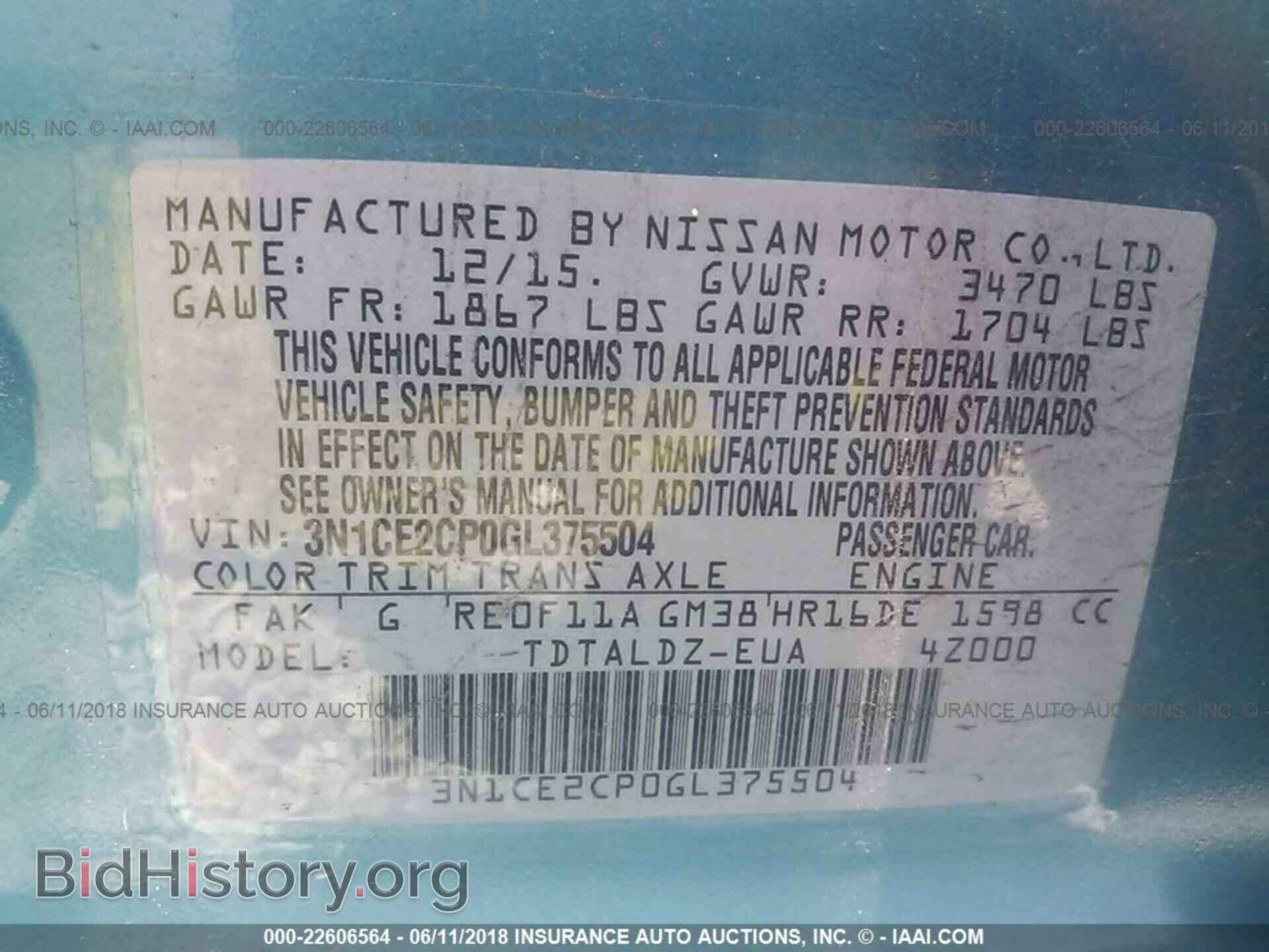 2016 Nissan Versa note - VIN: 3N1CE2CP0GL375504 - Фото 9