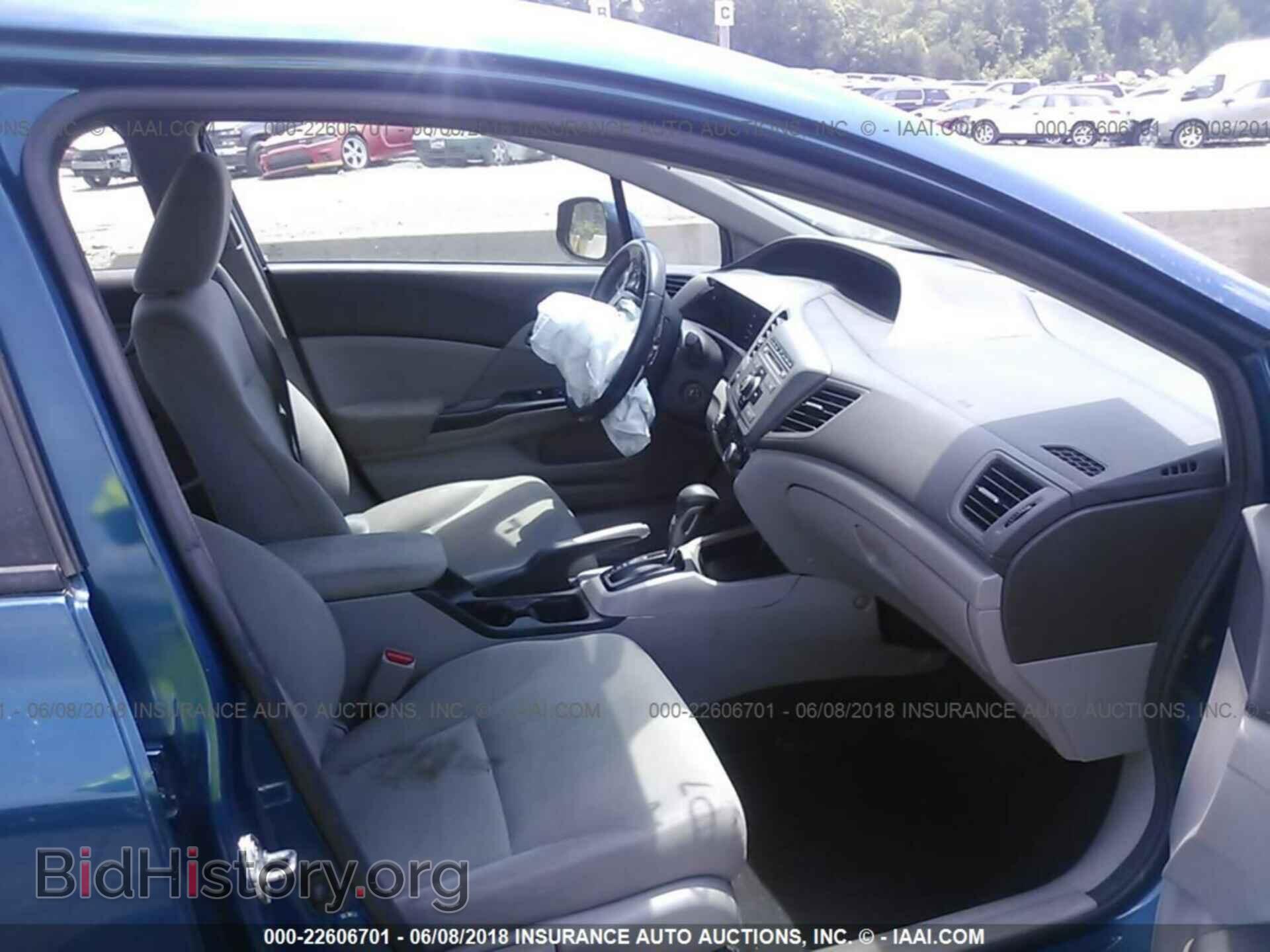 2012 Honda Civic - VIN: 2HGFB2F50CH533907 - Photo 5