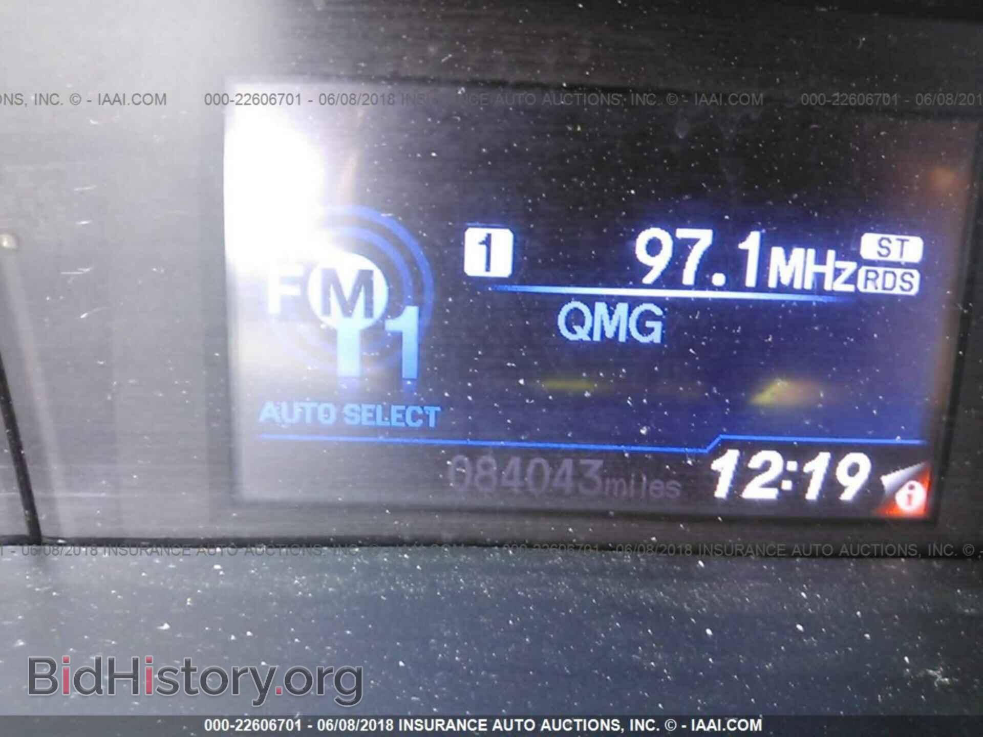 2012 Honda Civic - VIN: 2HGFB2F50CH533907 - Photo 7