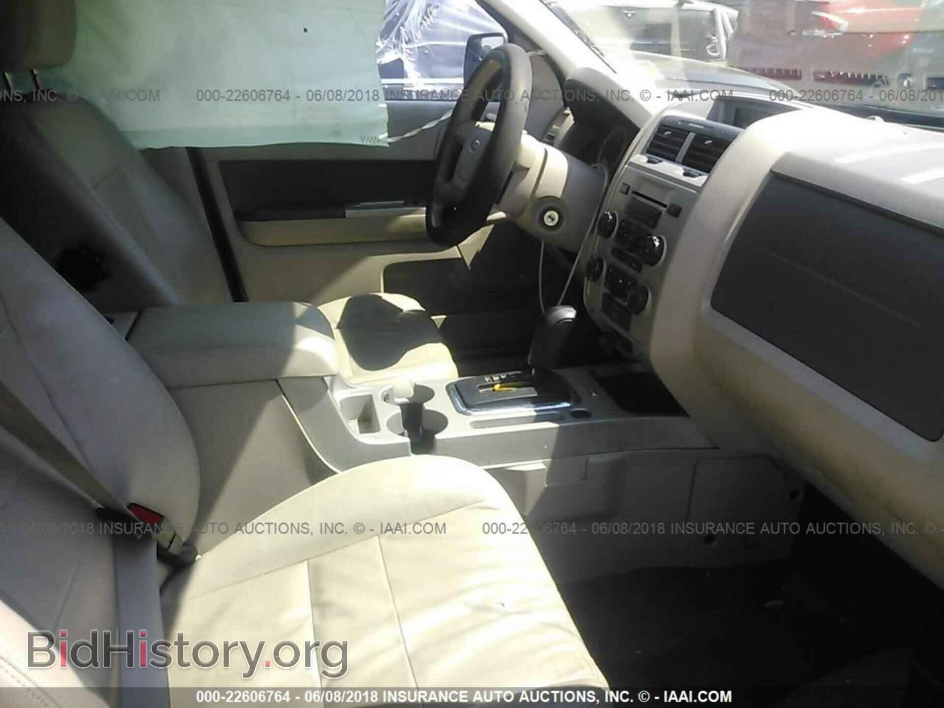 2011 Ford Escape - VIN: 1FMCU0DG0BKC43285 - Фото 5