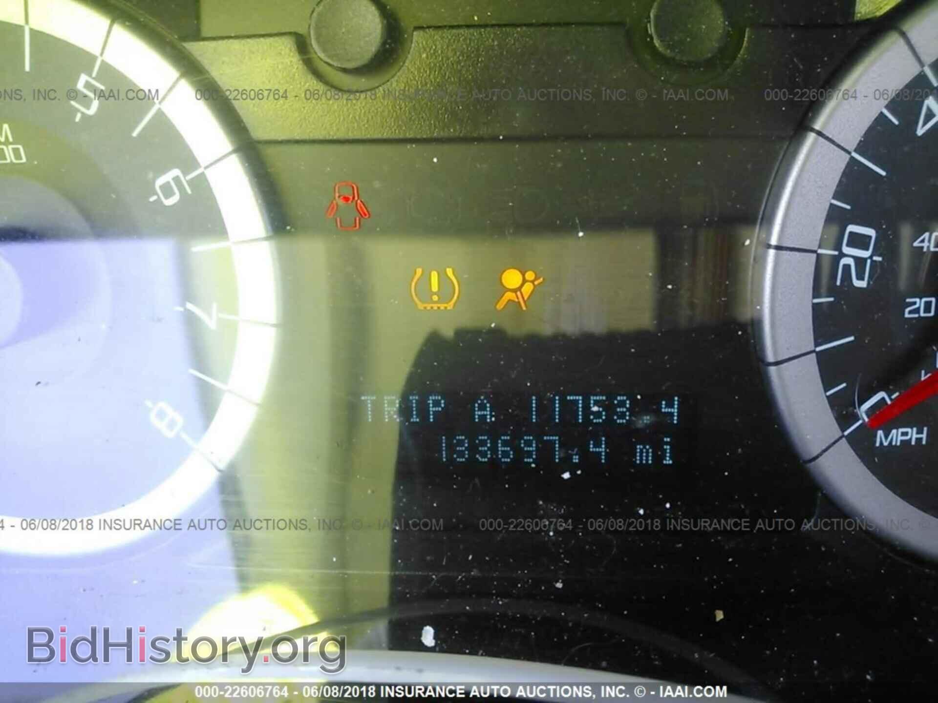 2011 Ford Escape - VIN: 1FMCU0DG0BKC43285 - Фото 7
