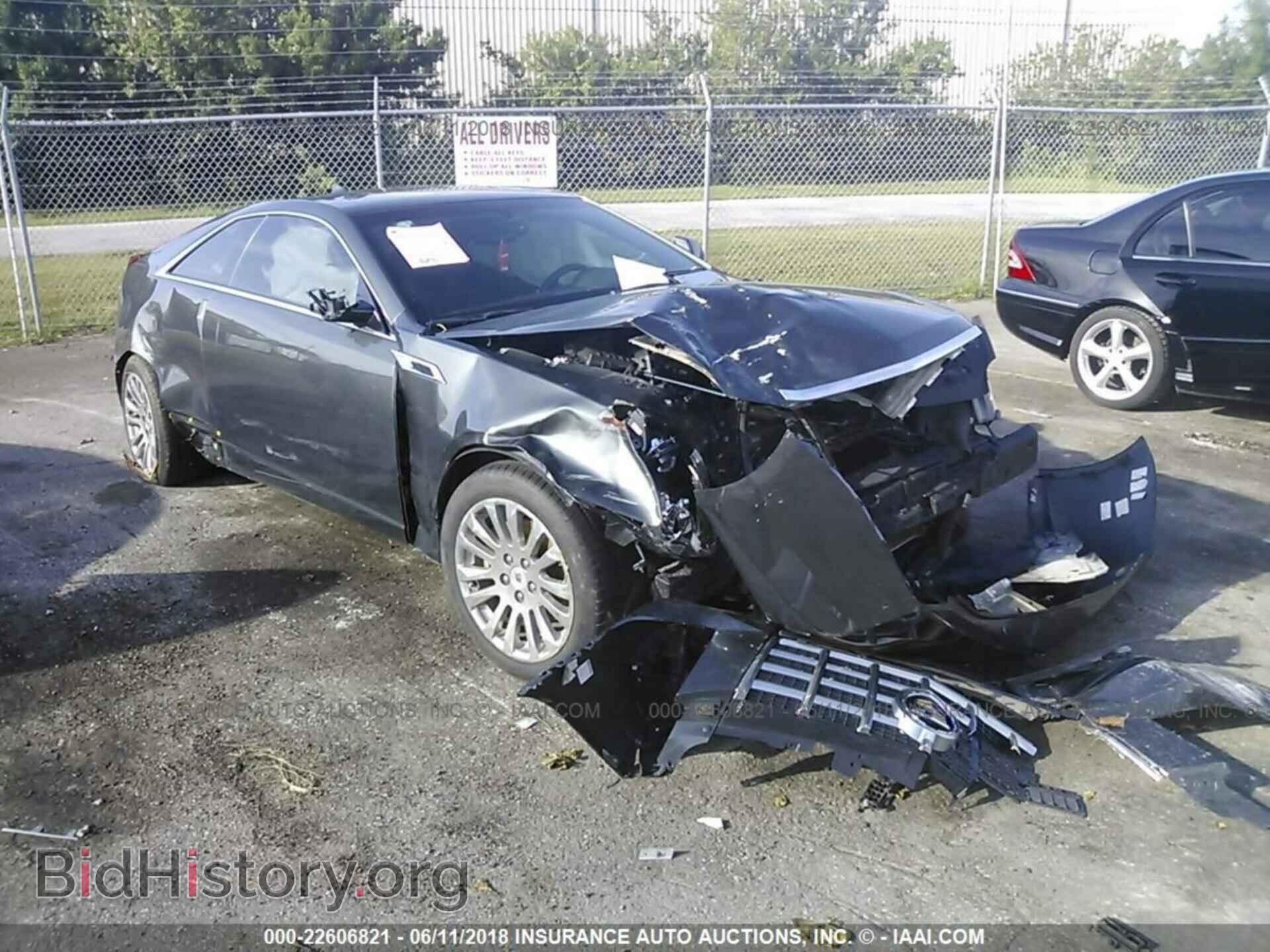 Фотография 1G6DA1E37E0163276 - Cadillac Cts 2014