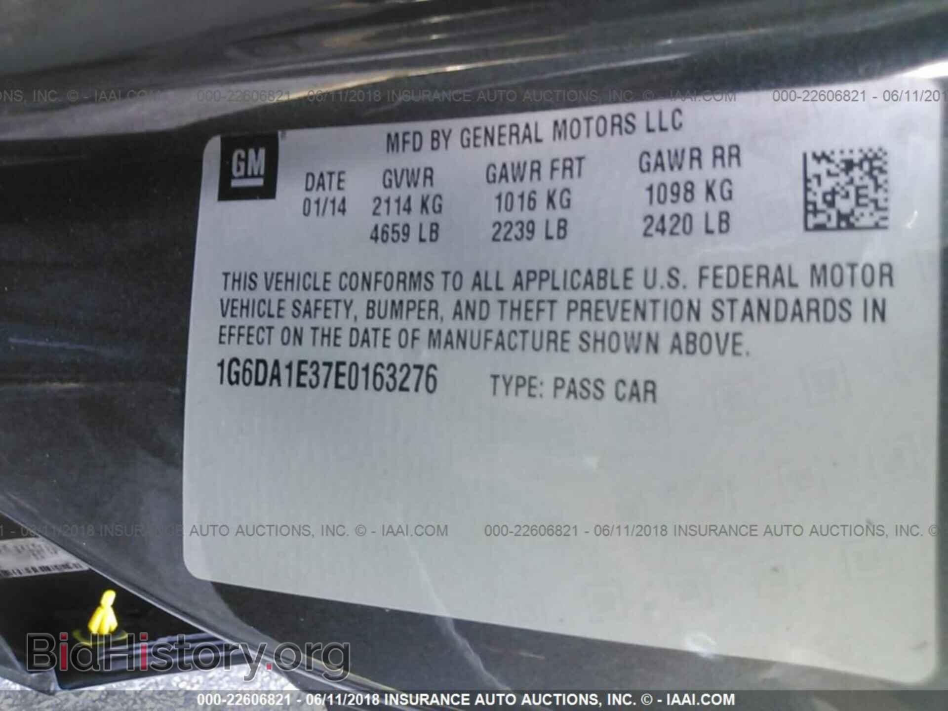 2014 Cadillac Cts - VIN: 1G6DA1E37E0163276 - Фото 9