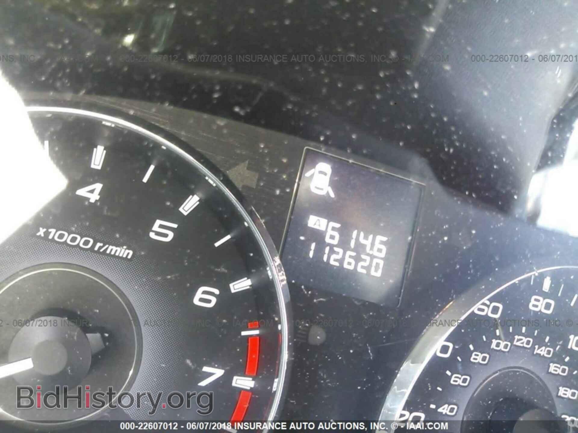 2011 Subaru Outback - VIN: 4S4BRBAC2B1357305 - Фото 7