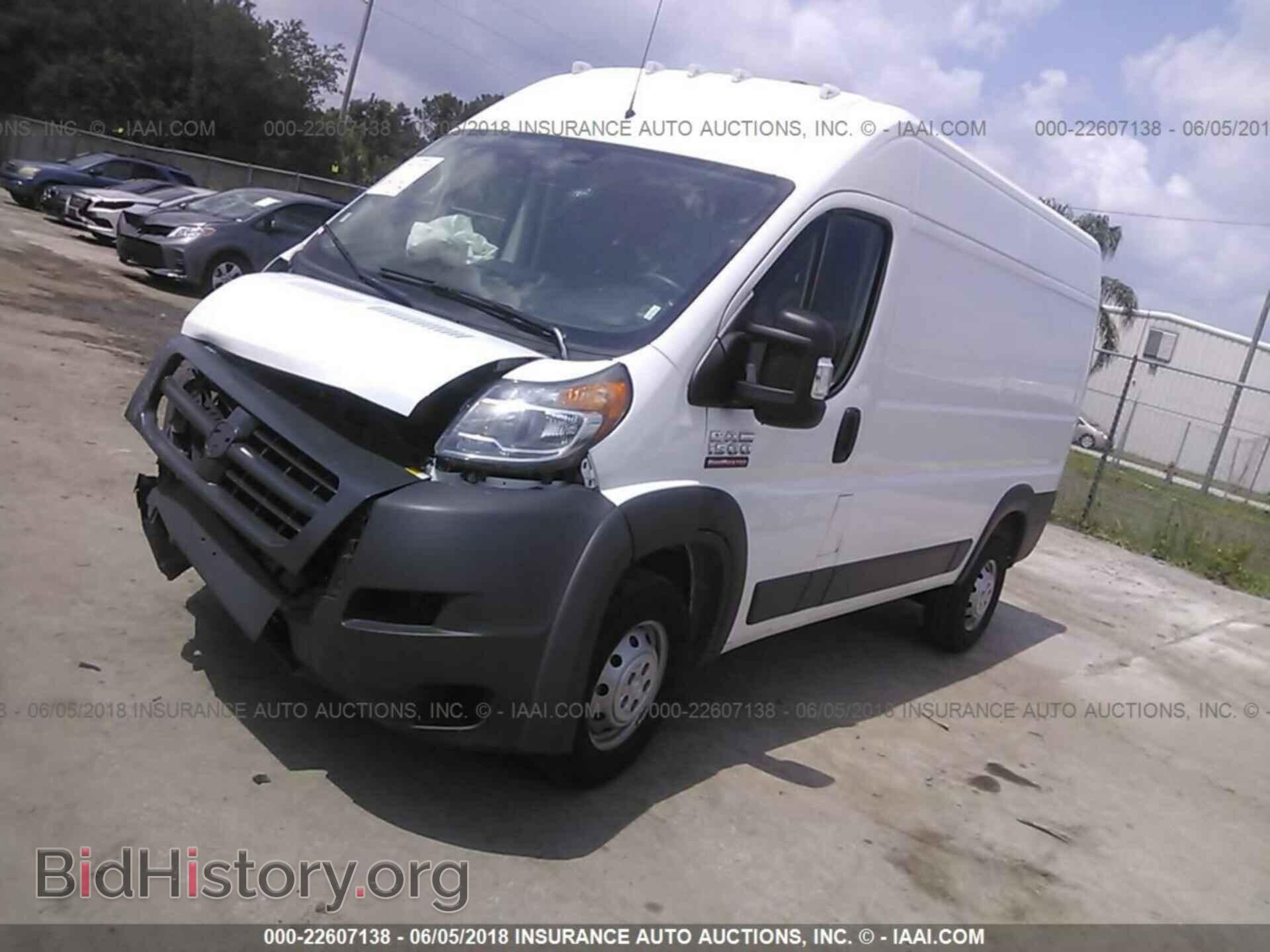 2018 Ram Promaster 1500 - VIN: 3C6TRVBG8JE103676 - Фото 2