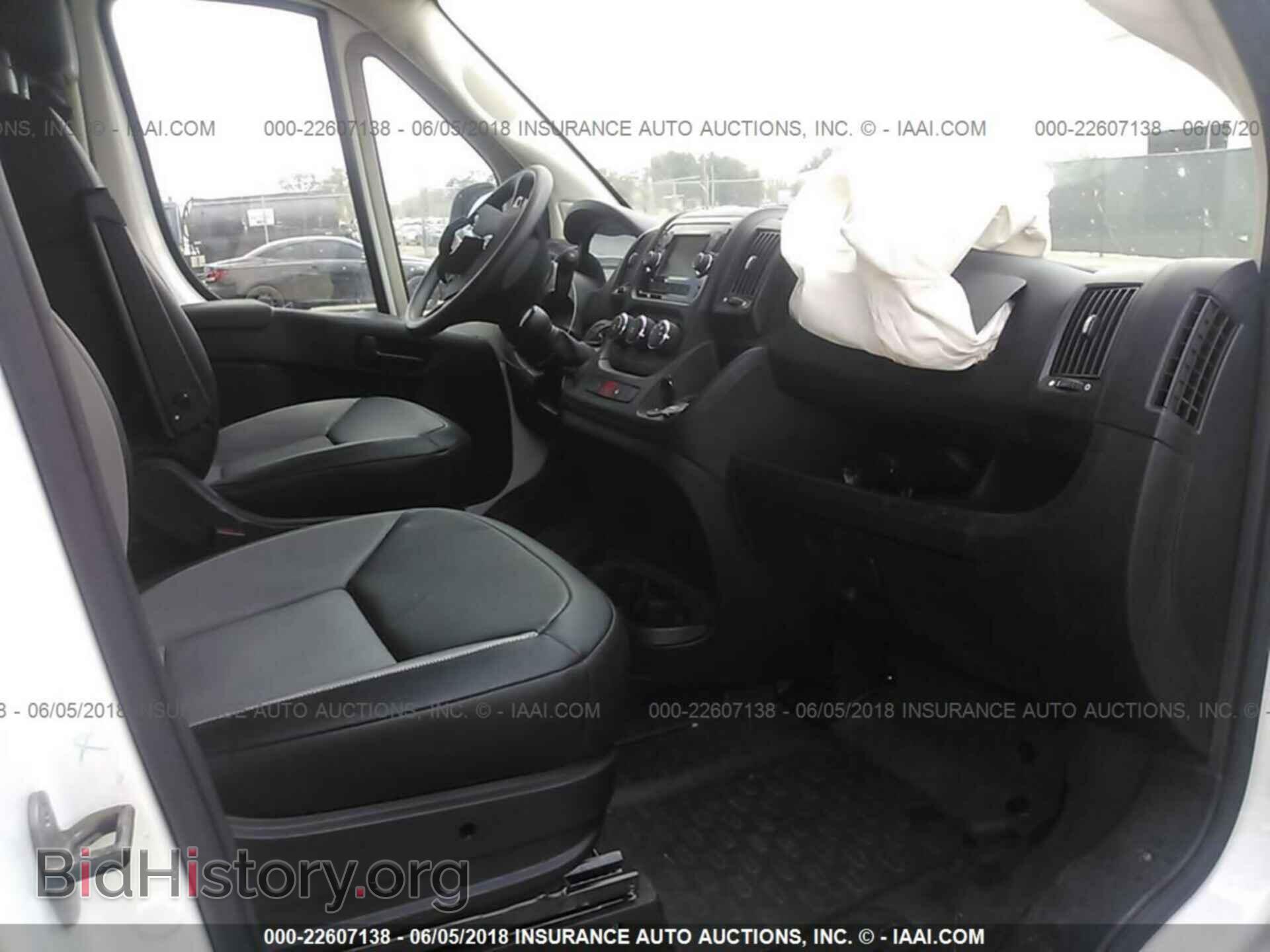 2018 Ram Promaster 1500 - VIN: 3C6TRVBG8JE103676 - Фото 5