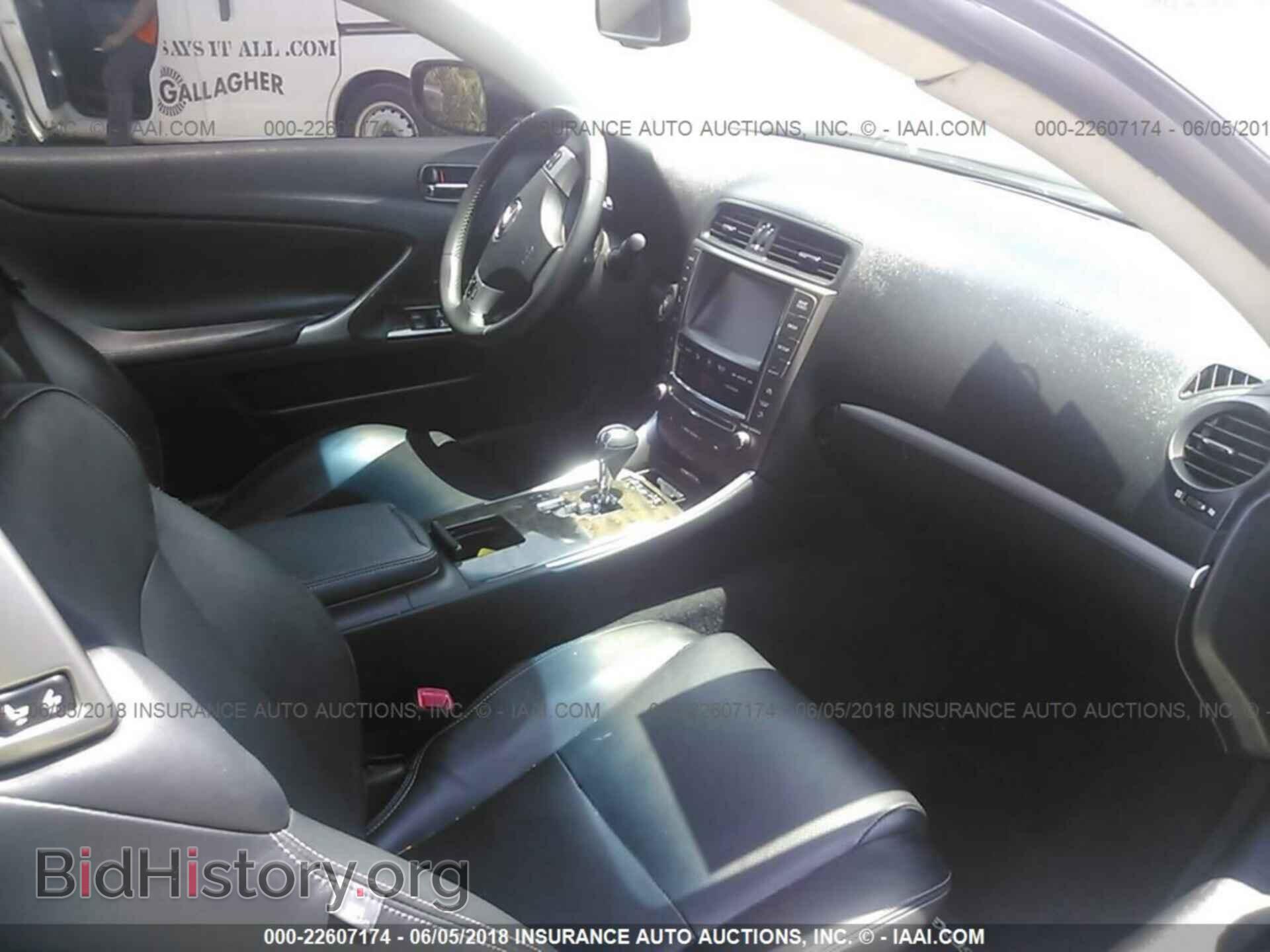 2013 Lexus Is - VIN: JTHFE2C20D2509163 - Photo 5
