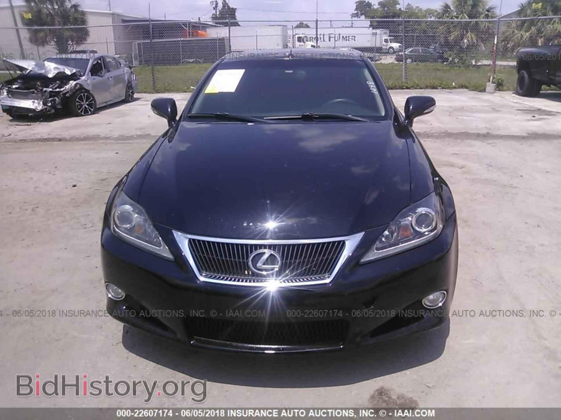 2013 Lexus Is - VIN: JTHFE2C20D2509163 - Photo 6