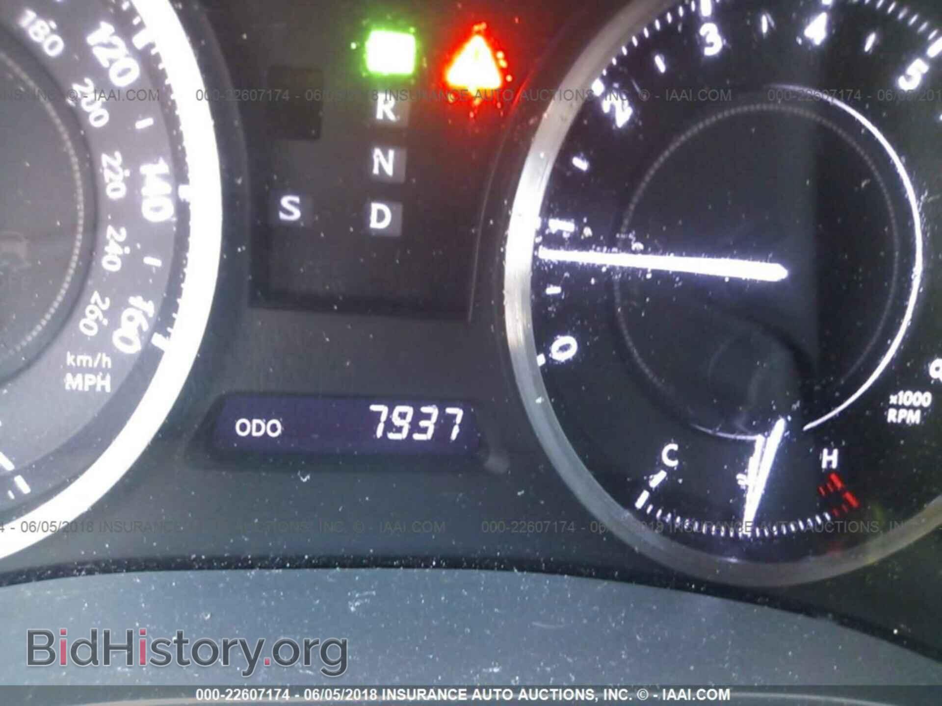 2013 Lexus Is - VIN: JTHFE2C20D2509163 - Photo 7