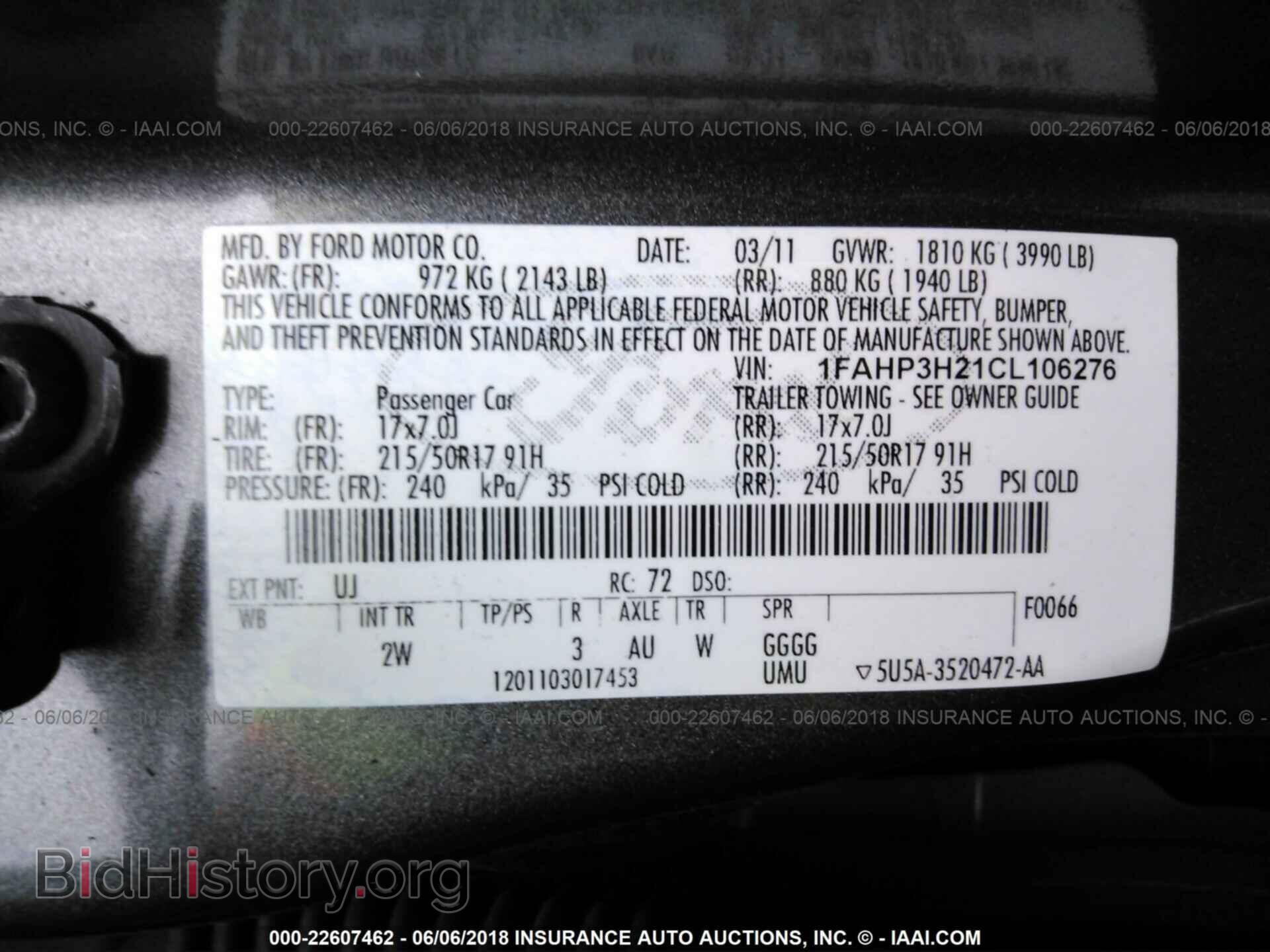 2012 Ford Focus - VIN: 1FAHP3H21CL106276 - Photo 9