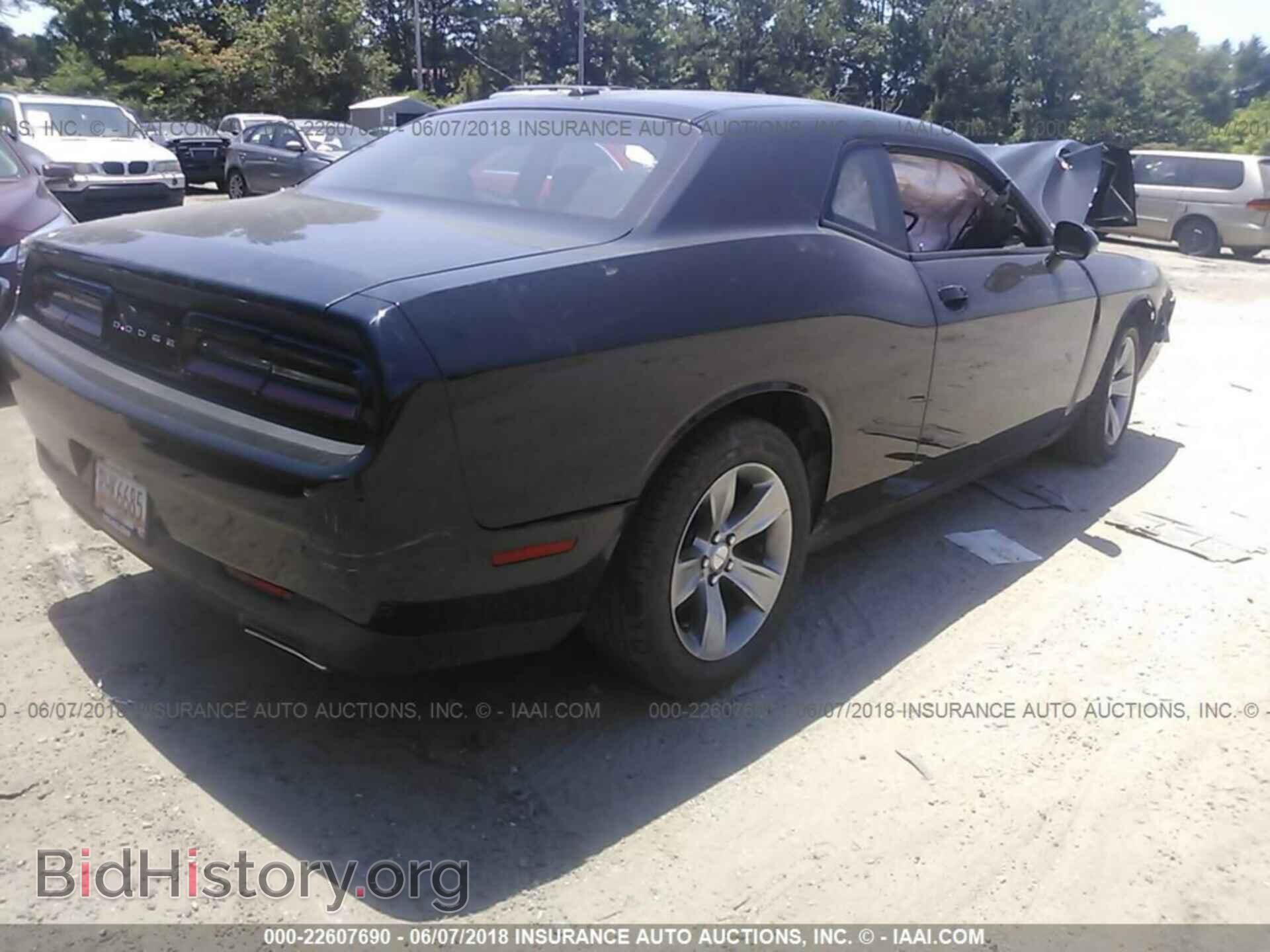 2015 Dodge Challenger - VIN: 2C3CDZAG1FH900559 - Photo 4