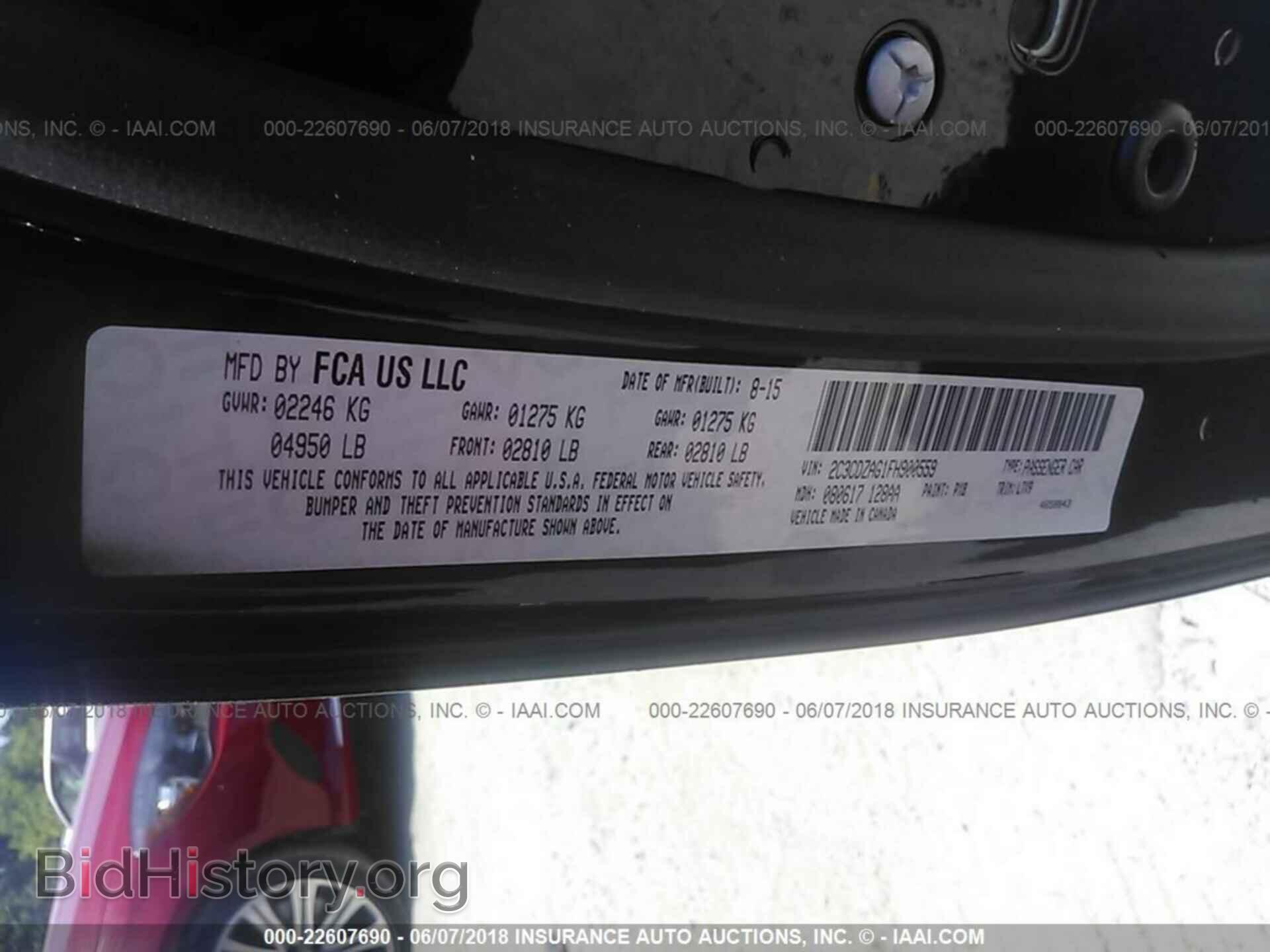 2015 Dodge Challenger - VIN: 2C3CDZAG1FH900559 - Photo 9