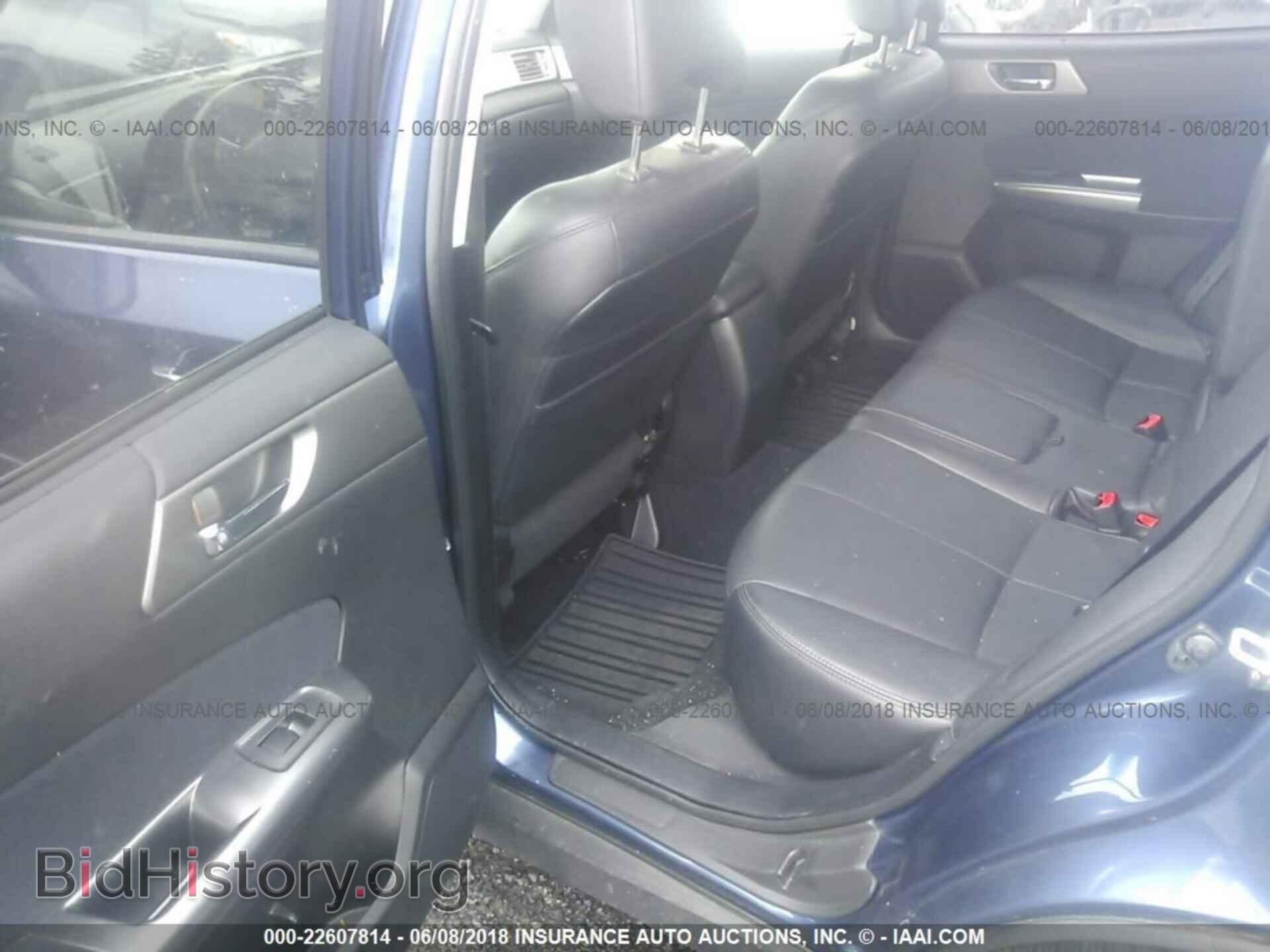 2012 Subaru Forester - VIN: JF2SHAEC8CH469774 - Фото 8